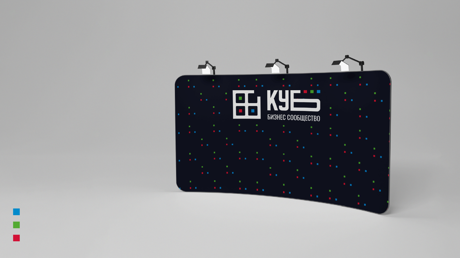 Фирменный стиль Бизнес сообщества / CUBE Brand Identity — Изображение №23 — Брендинг, Графика на Dprofile