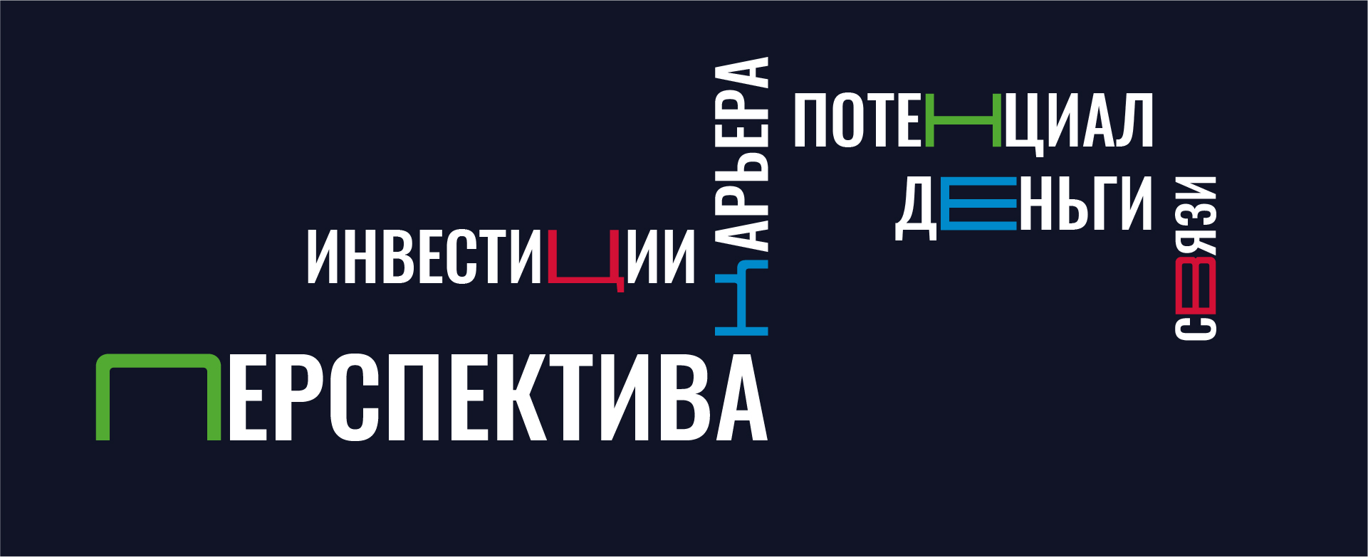 Фирменный стиль Бизнес сообщества / CUBE Brand Identity — Изображение №12 — Брендинг, Графика на Dprofile