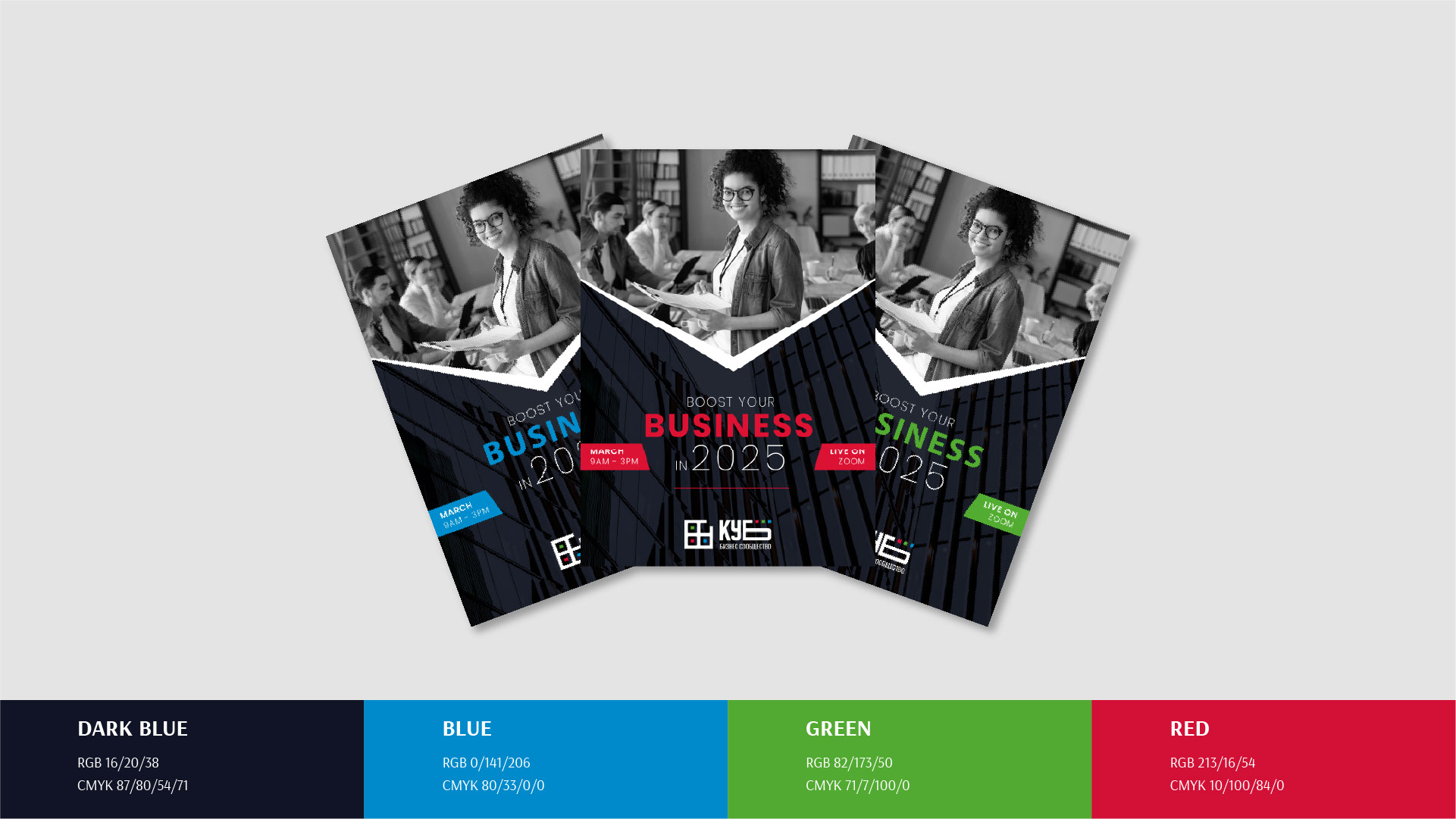 Фирменный стиль Бизнес сообщества / CUBE Brand Identity — Изображение №4 — Брендинг, Графика на Dprofile