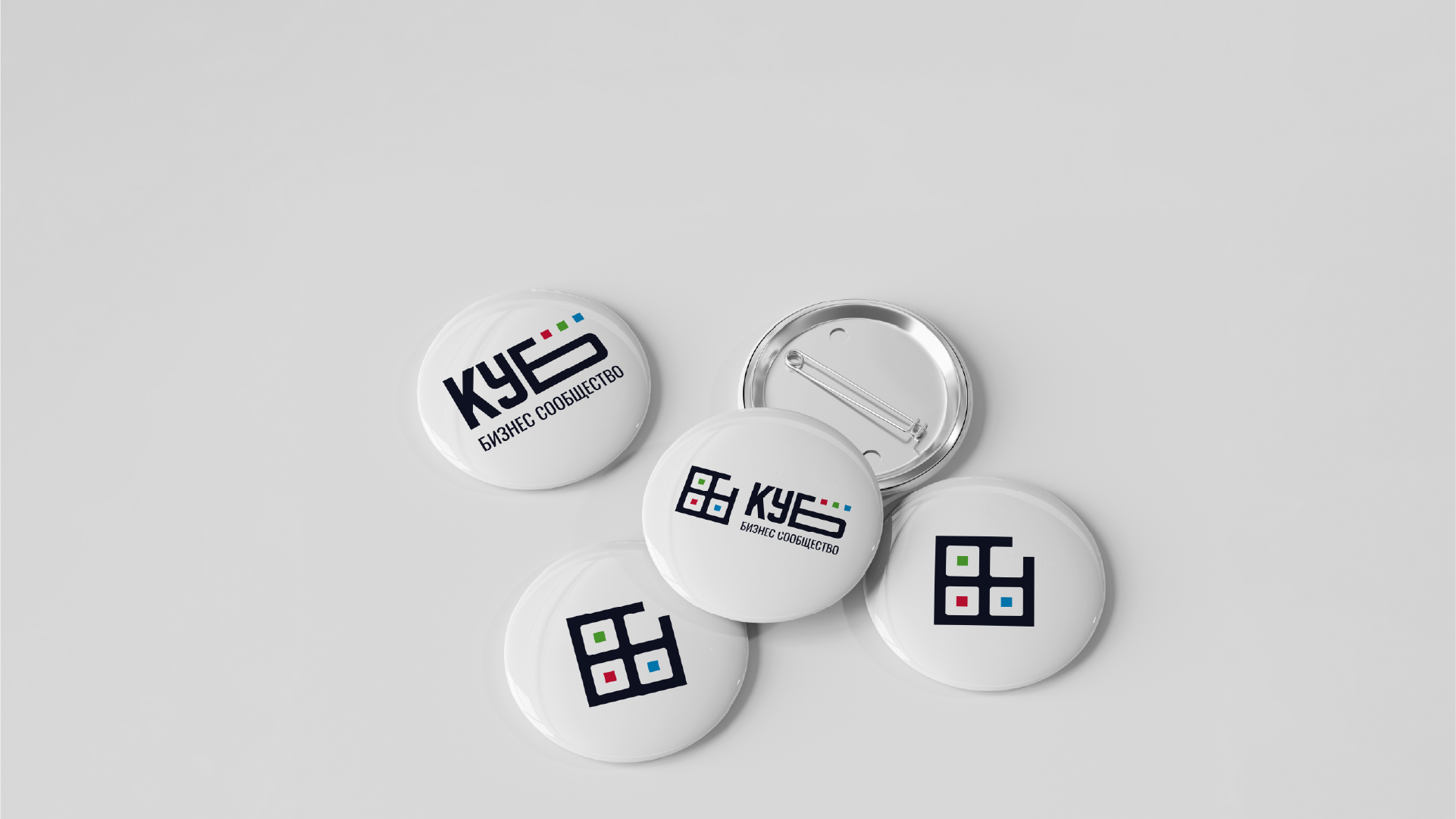 Фирменный стиль Бизнес сообщества / CUBE Brand Identity — Изображение №18 — Брендинг, Графика на Dprofile