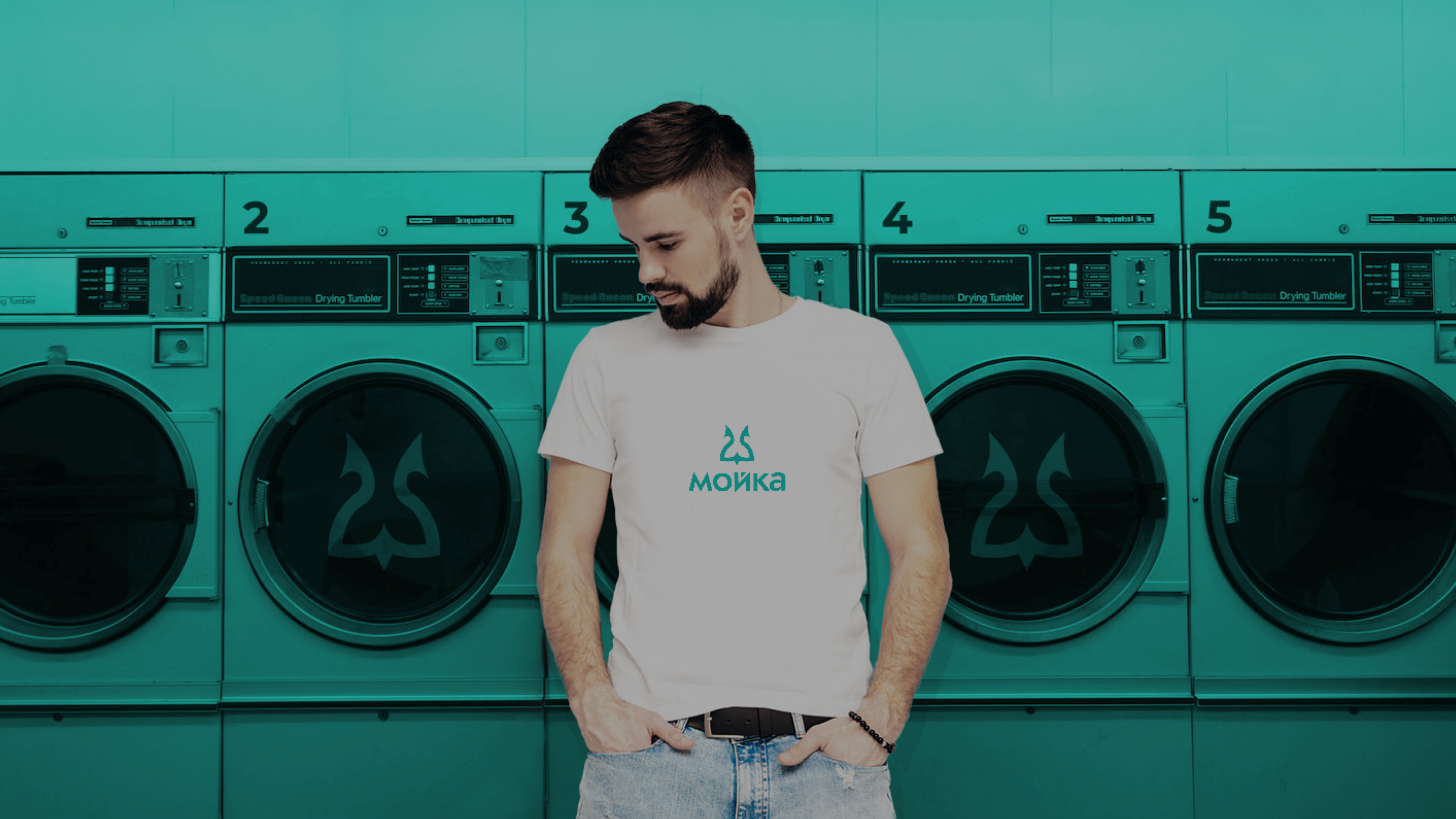 Мойка | Сеть прачечных | Логотип — Изображение №4 — Брендинг на Dprofile
