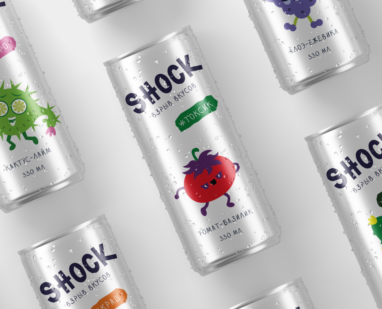 Shock I Soda I Леттринг логотип I Газировка — Брендинг, Графика на Dprofile