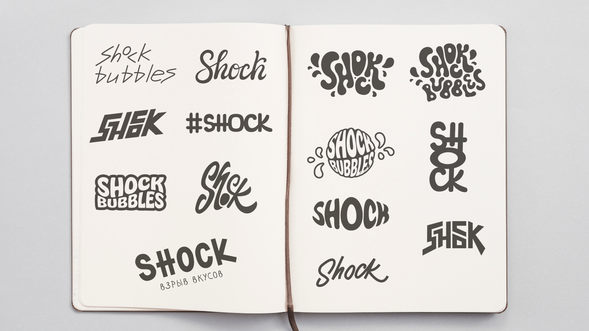 Shock I Soda I Леттринг логотип I Газировка — Изображение №2 — Брендинг, Графика на Dprofile