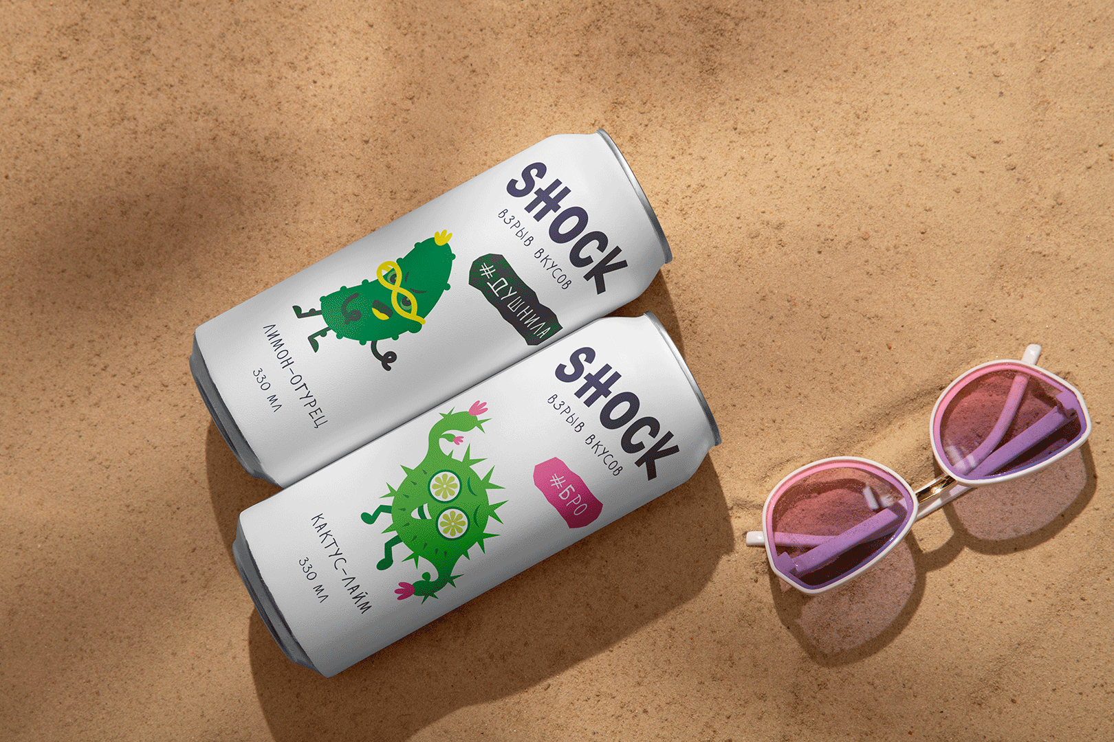 Shock I Soda I Леттринг логотип I Газировка — Изображение №5 — Брендинг, Графика на Dprofile