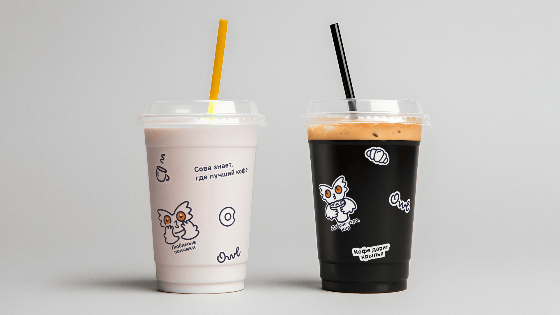 Coffee owl | Фирменный стиль | Brand indintity — Изображение №19 — Брендинг, Графика на Dprofile