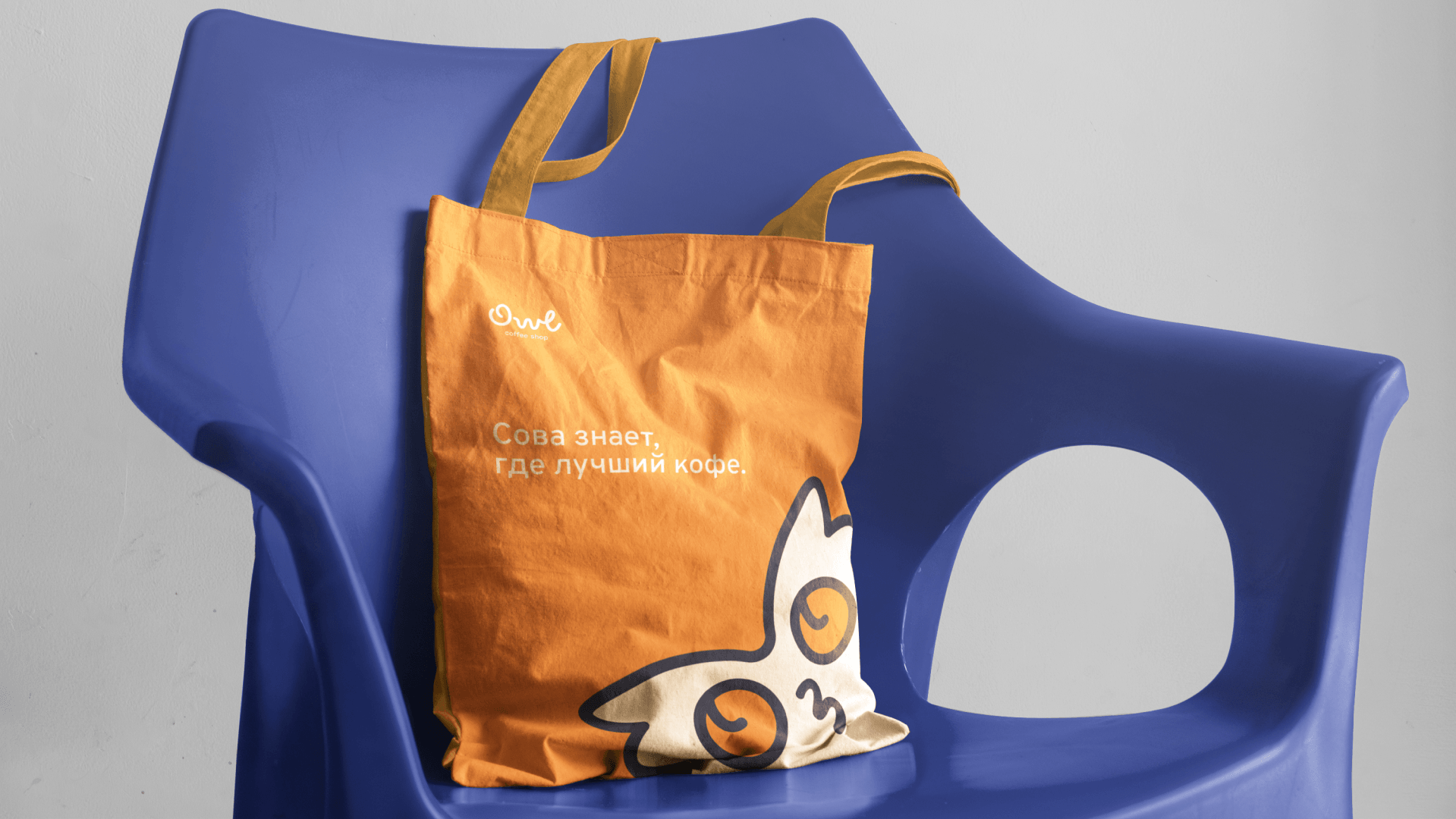 Coffee owl | Фирменный стиль | Brand indintity — Изображение №21 — Брендинг, Графика на Dprofile