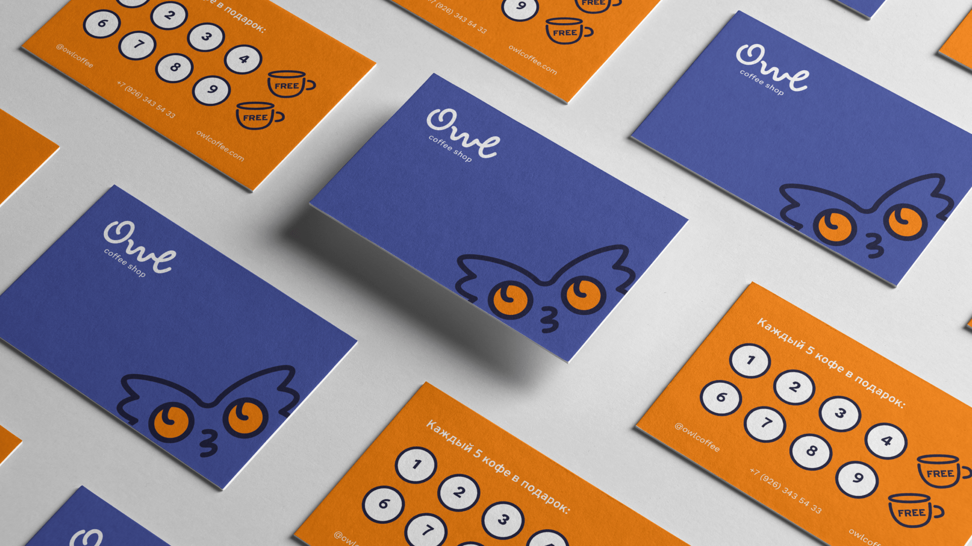 Coffee owl | Фирменный стиль | Brand indintity — Изображение №14 — Брендинг, Графика на Dprofile
