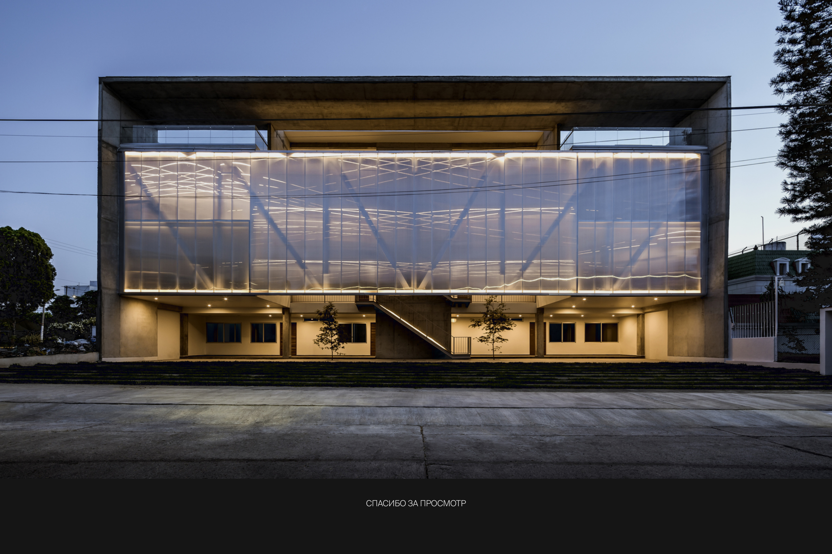 DEZEEN Magazine | Concept — Изображение №7 — Интерфейсы на Dprofile