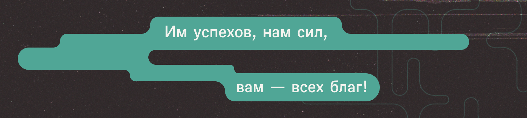 Как взять зумера в союзники — Изображение №15 — Графика на Dprofile