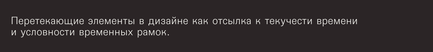 Как взять зумера в союзники — Изображение №6 — Графика на Dprofile