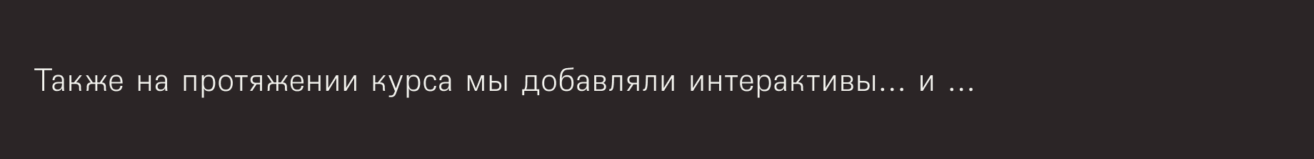 Как взять зумера в союзники — Изображение №11 — Графика на Dprofile