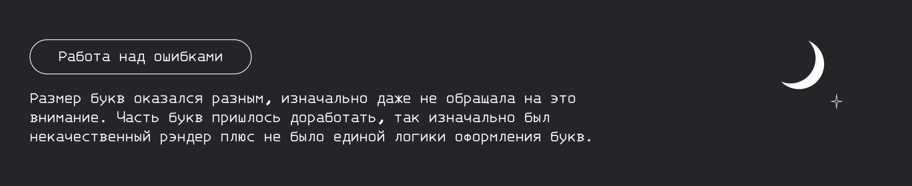Буквальный челлендж х Химия — Изображение №9 — Иллюстрация, Графика на Dprofile
