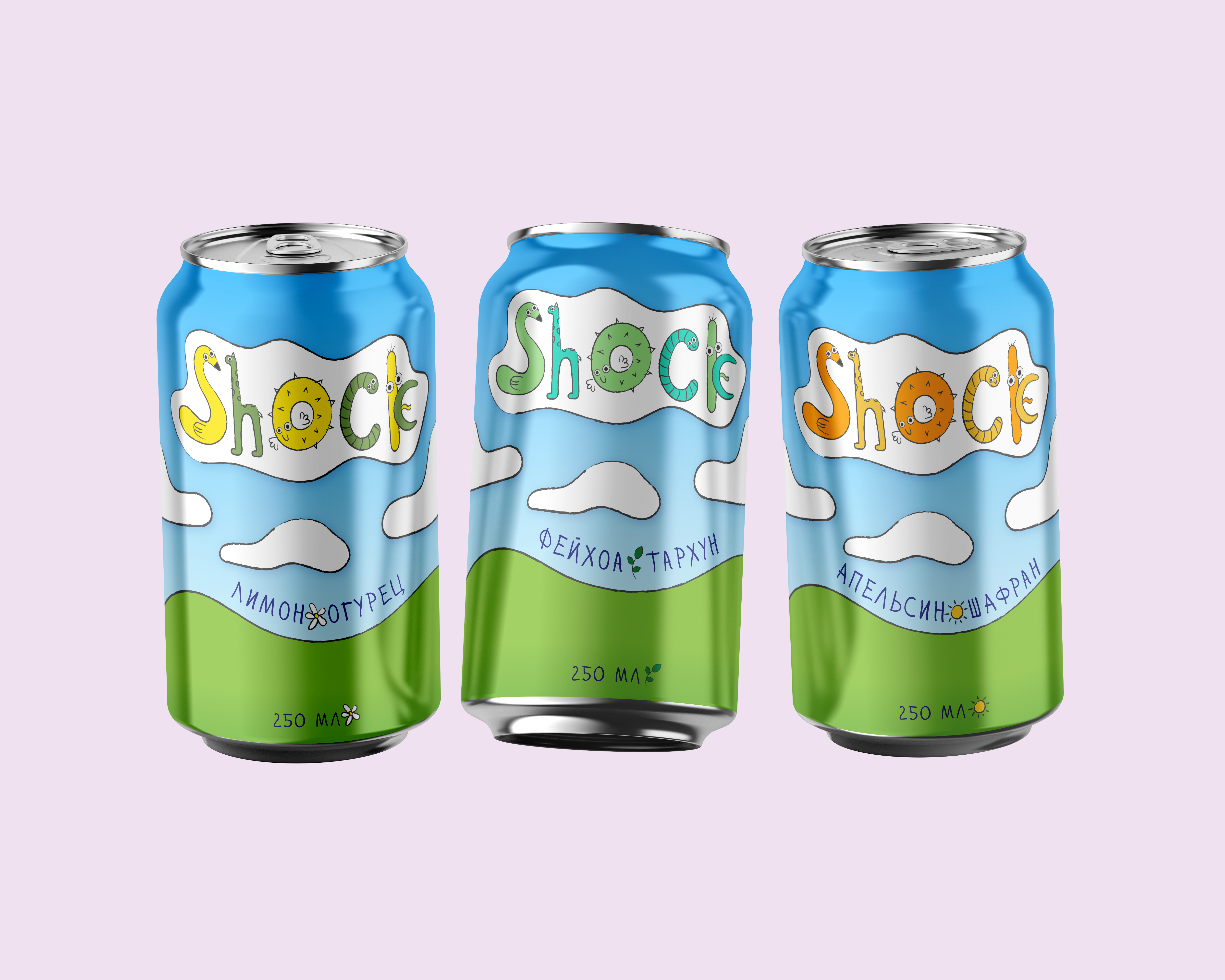 Shock | Логотип для производителя напитков — Изображение №2 — Брендинг, Графика на Dprofile