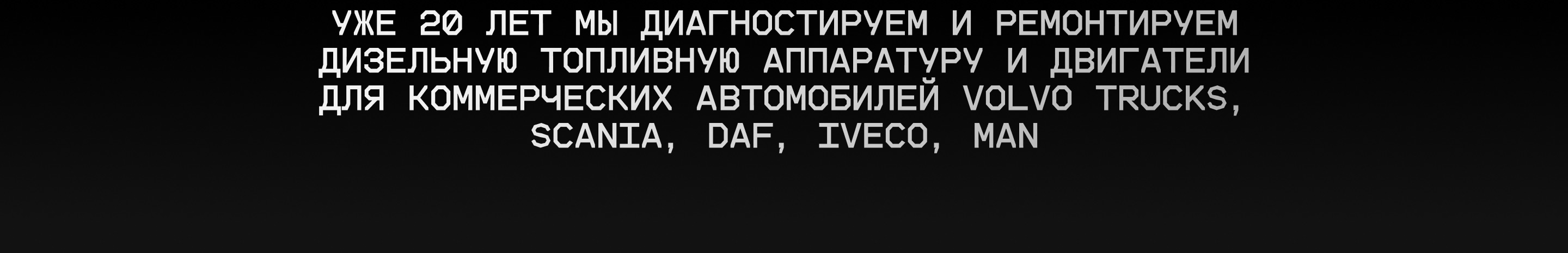 ForsAlliance — Изображение №2 — Интерфейсы, Брендинг на Dprofile