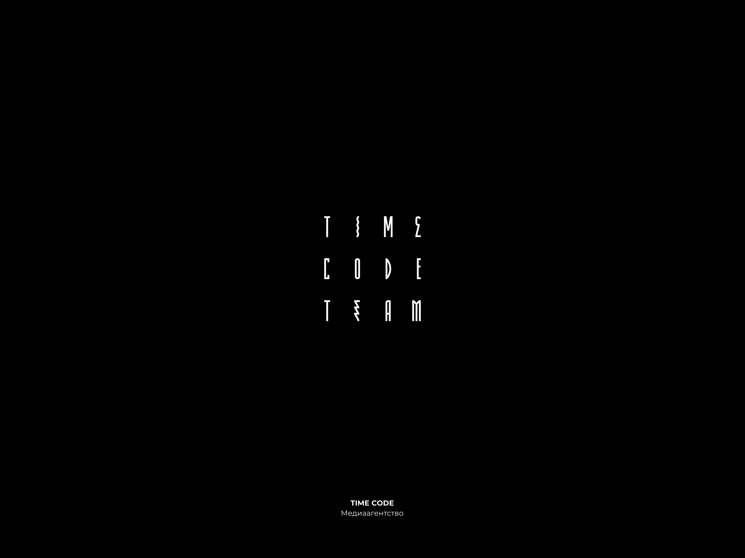Logofolio / timecode 2019–2024 — Изображение №19 — Брендинг на Dprofile