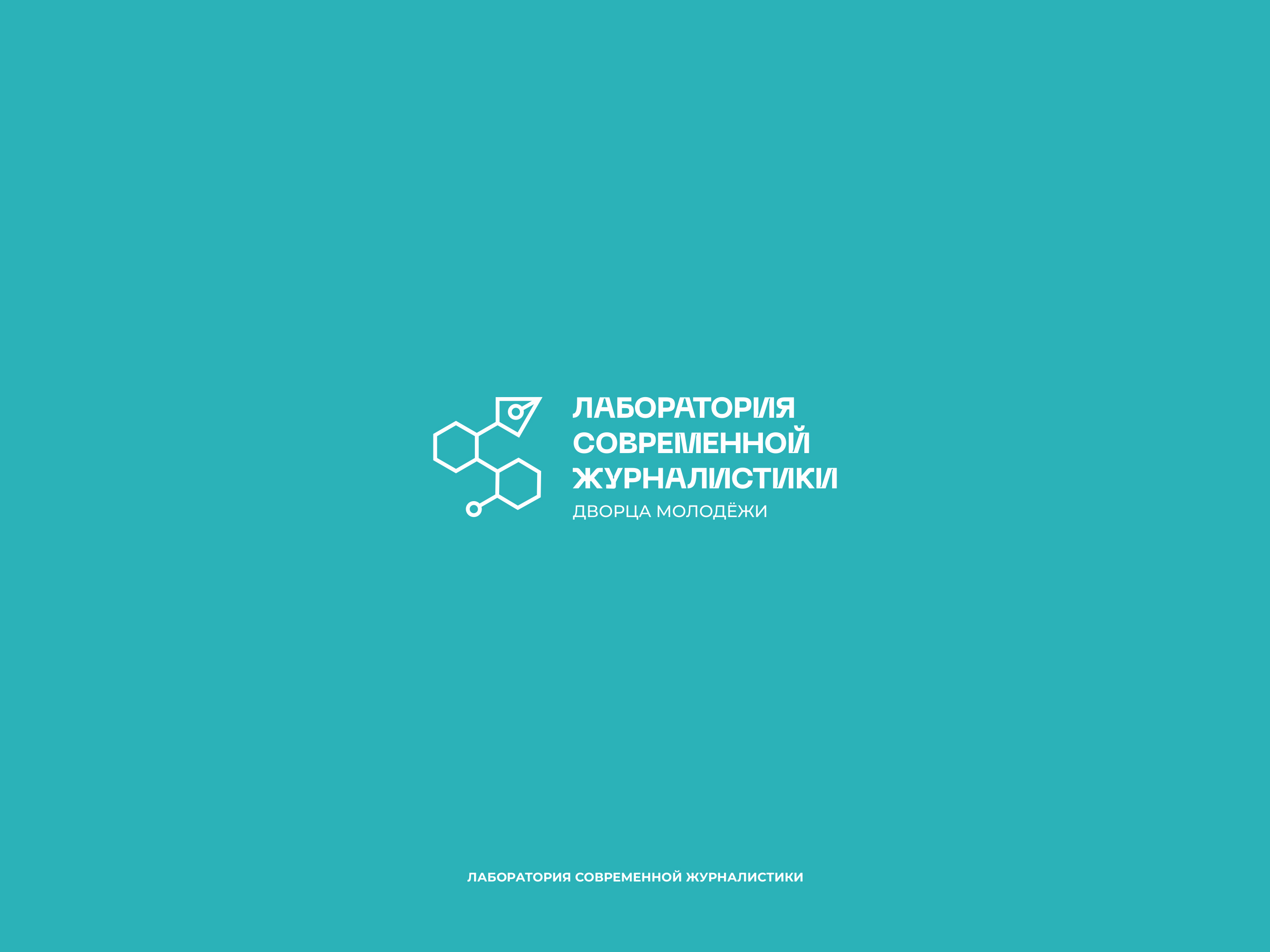Logofolio / timecode 2019–2024 — Изображение №21 — Брендинг на Dprofile