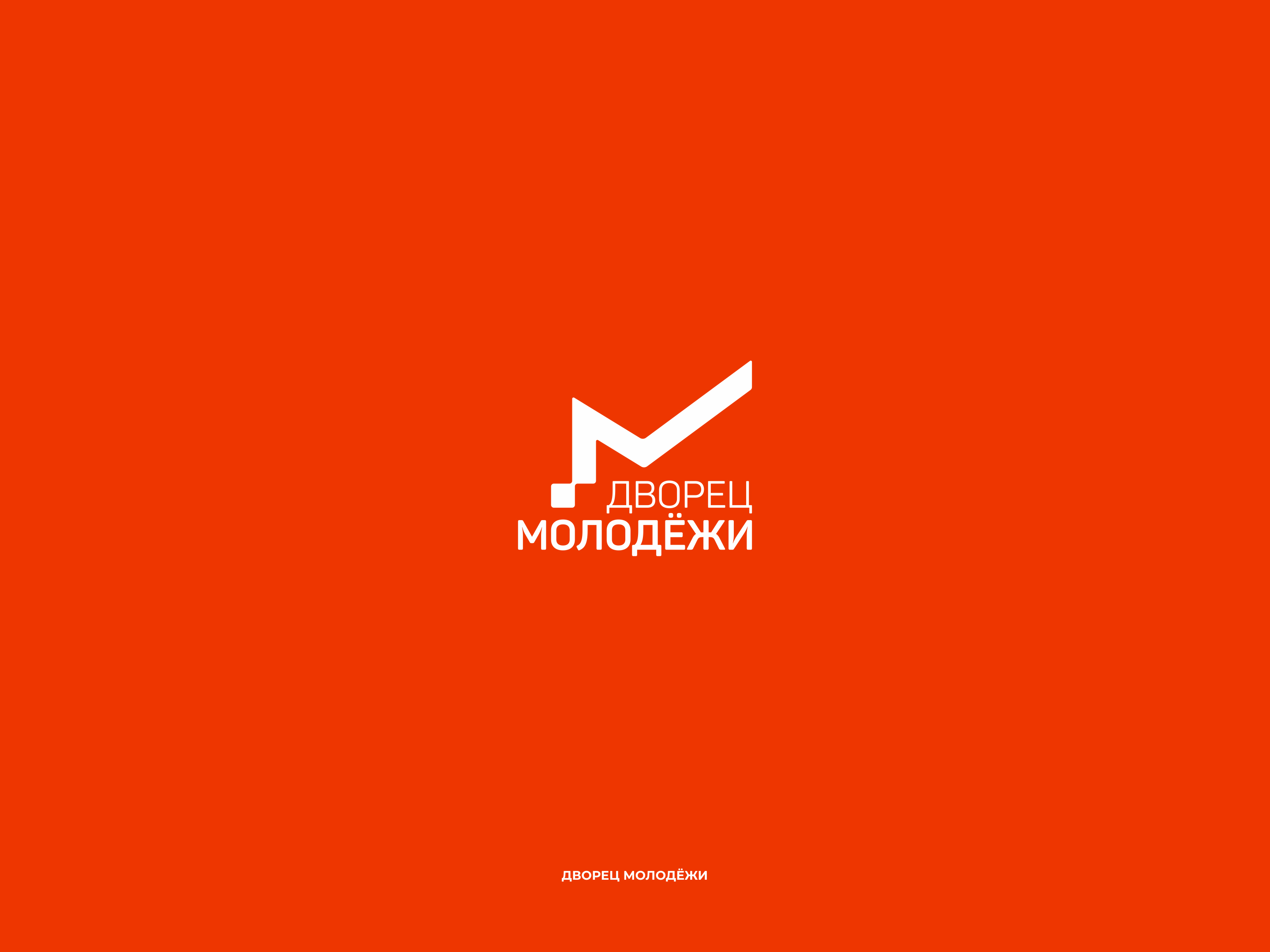 Logofolio / timecode 2019–2024 — Изображение №9 — Брендинг на Dprofile