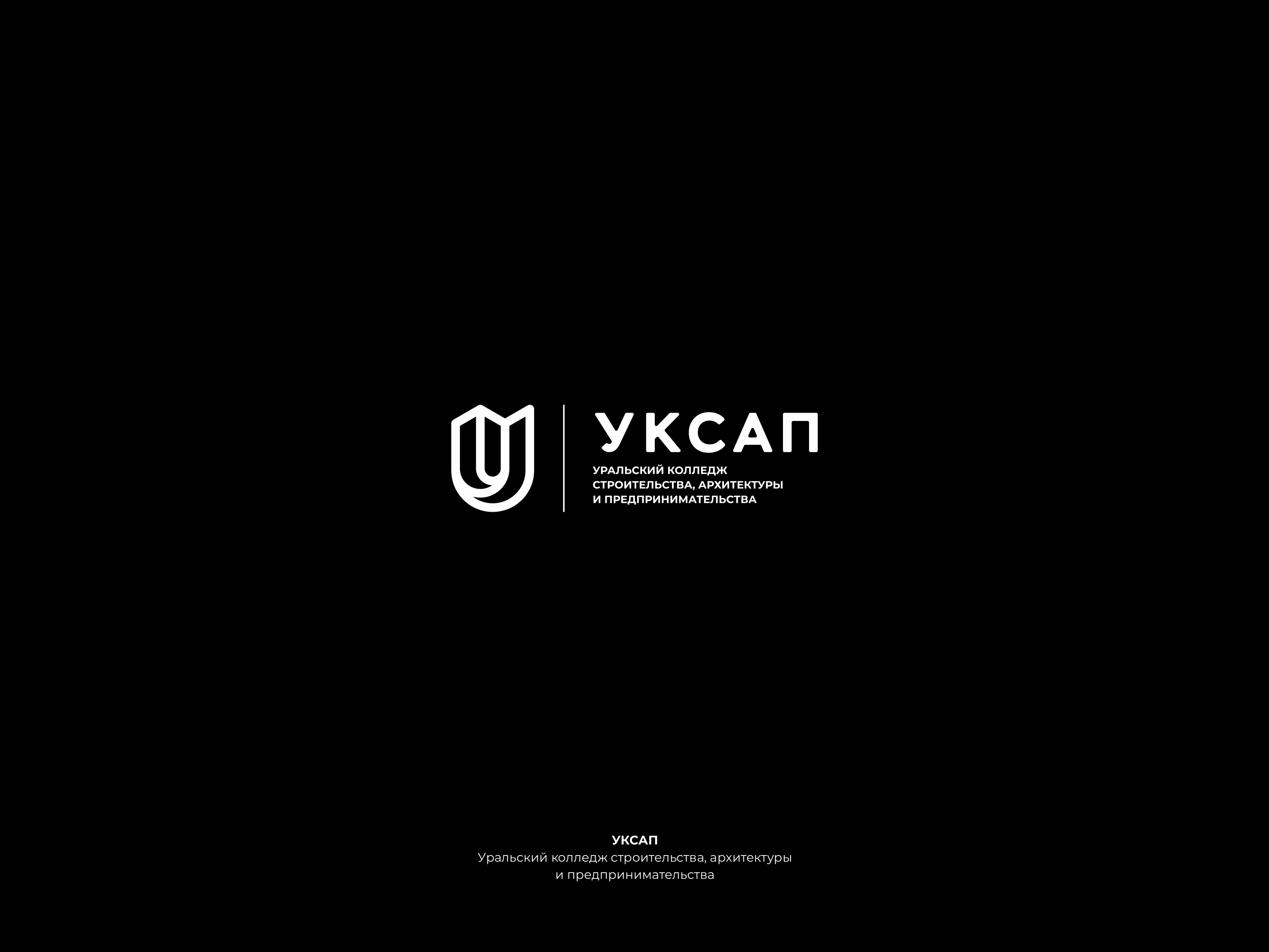 Logofolio / timecode 2019–2024 — Изображение №22 — Брендинг на Dprofile