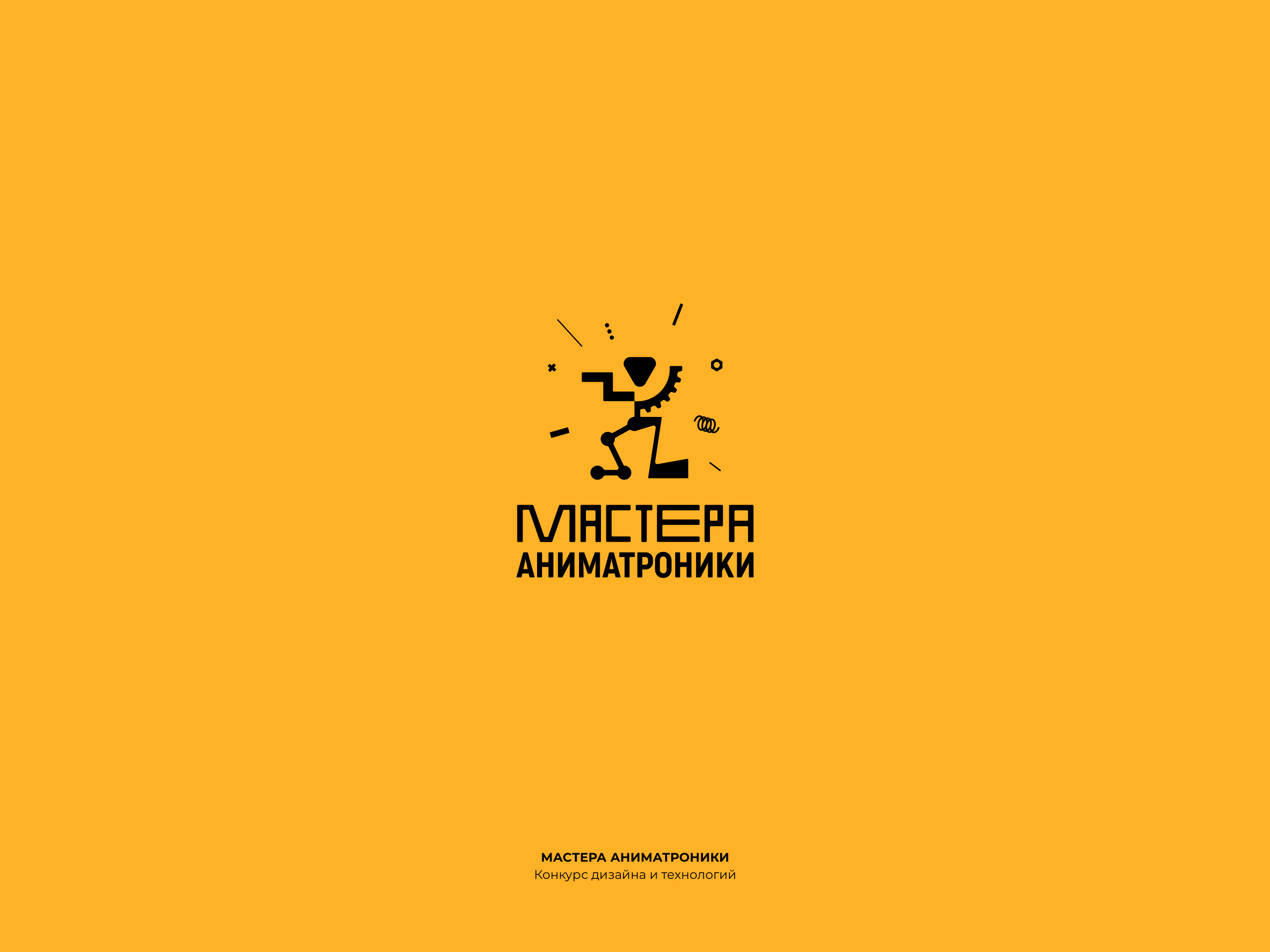 Logofolio / timecode 2019–2024 — Изображение №6 — Брендинг на Dprofile