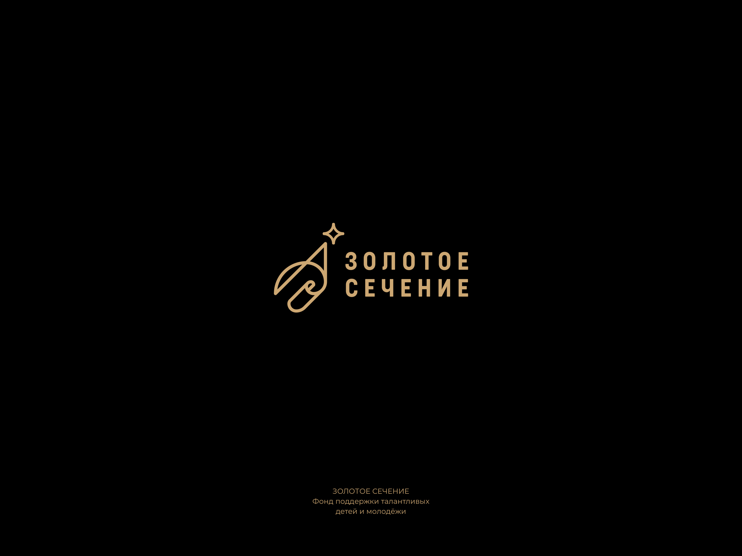 Logofolio / timecode 2019–2024 — Изображение №4 — Брендинг на Dprofile
