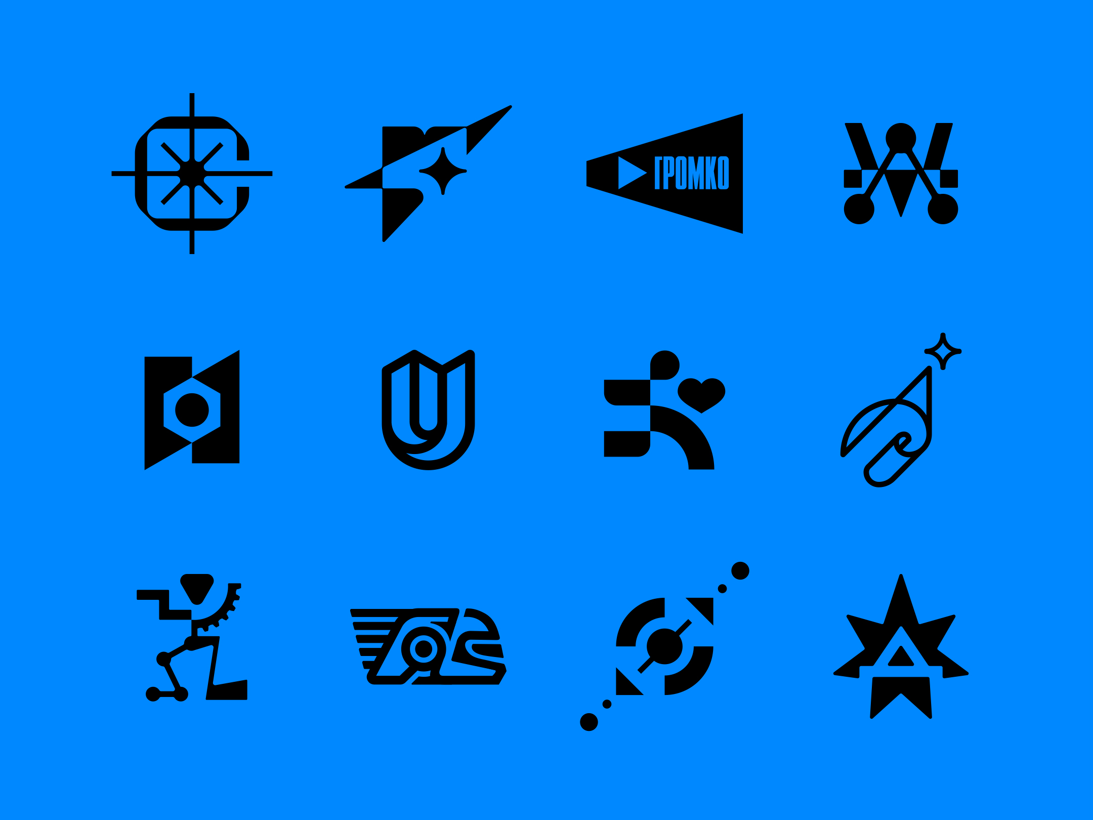 Logofolio / timecode 2019–2024 — Изображение №1 — Брендинг на Dprofile