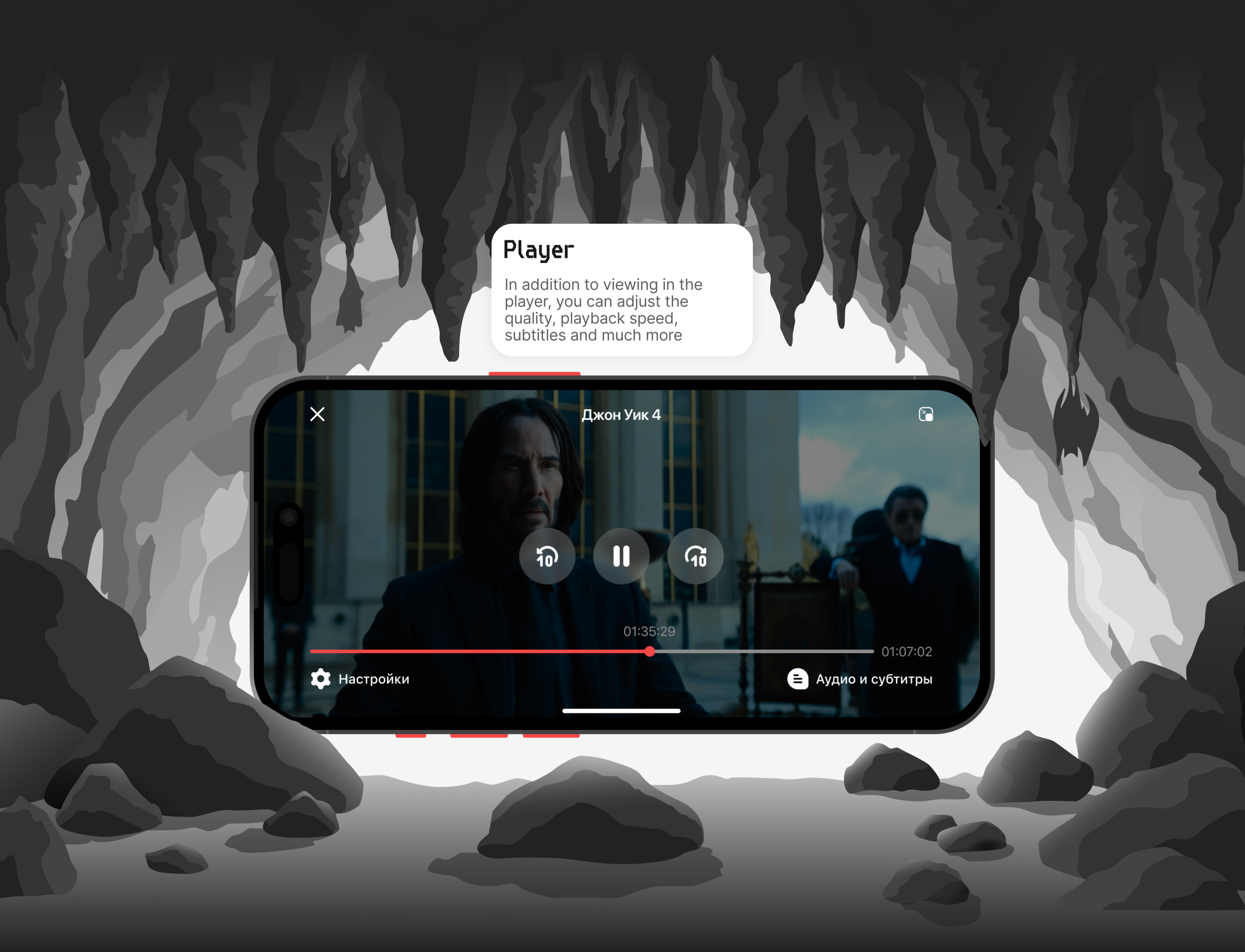 Online cinema mobile app | UX/UI — Изображение №15 — Интерфейсы на Dprofile