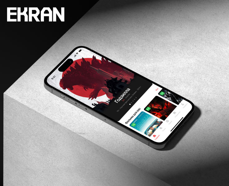 Online cinema mobile app | UX/UI на Dprofile