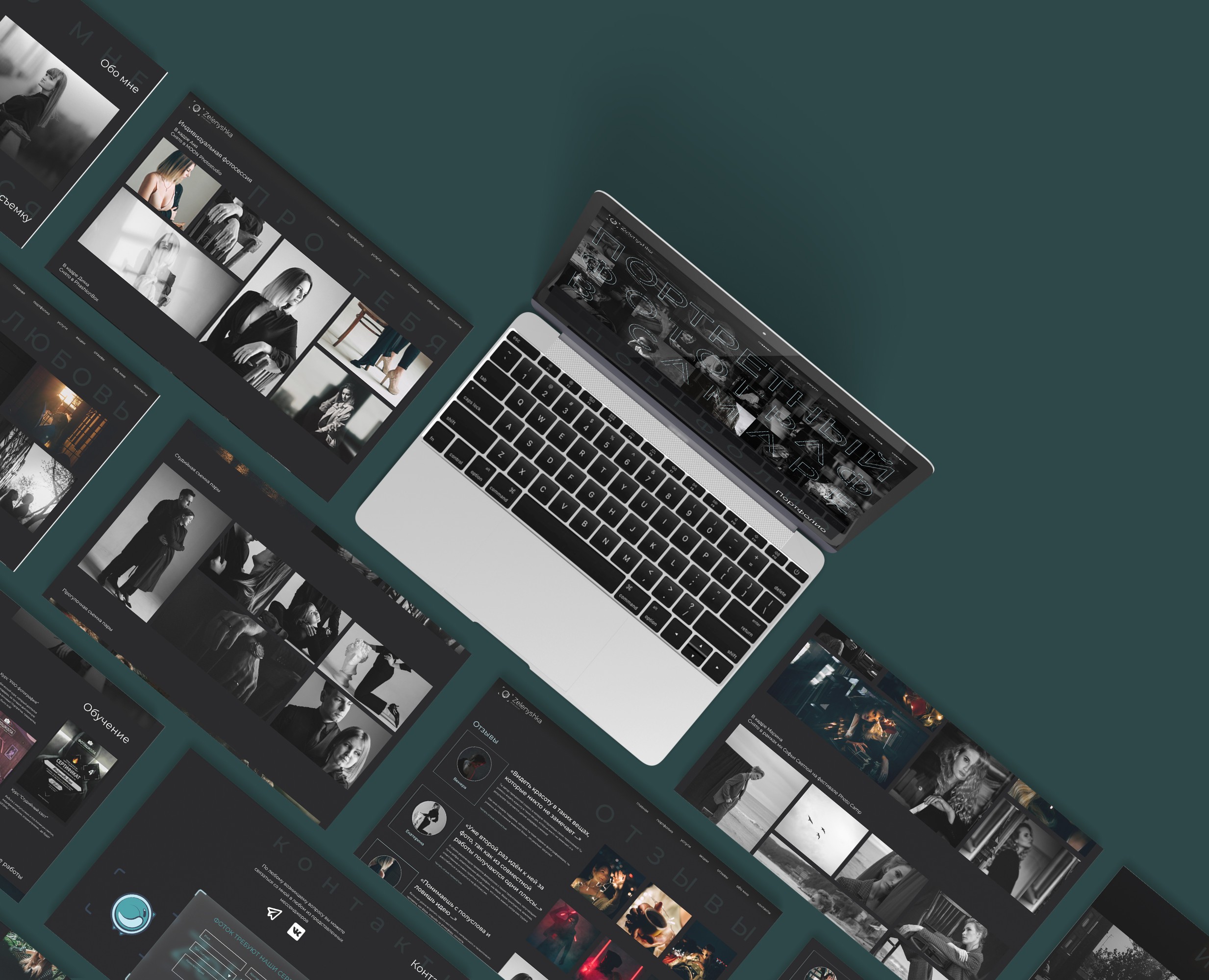 Сайт портфолио для фотографа — Интерфейсы на Dprofile