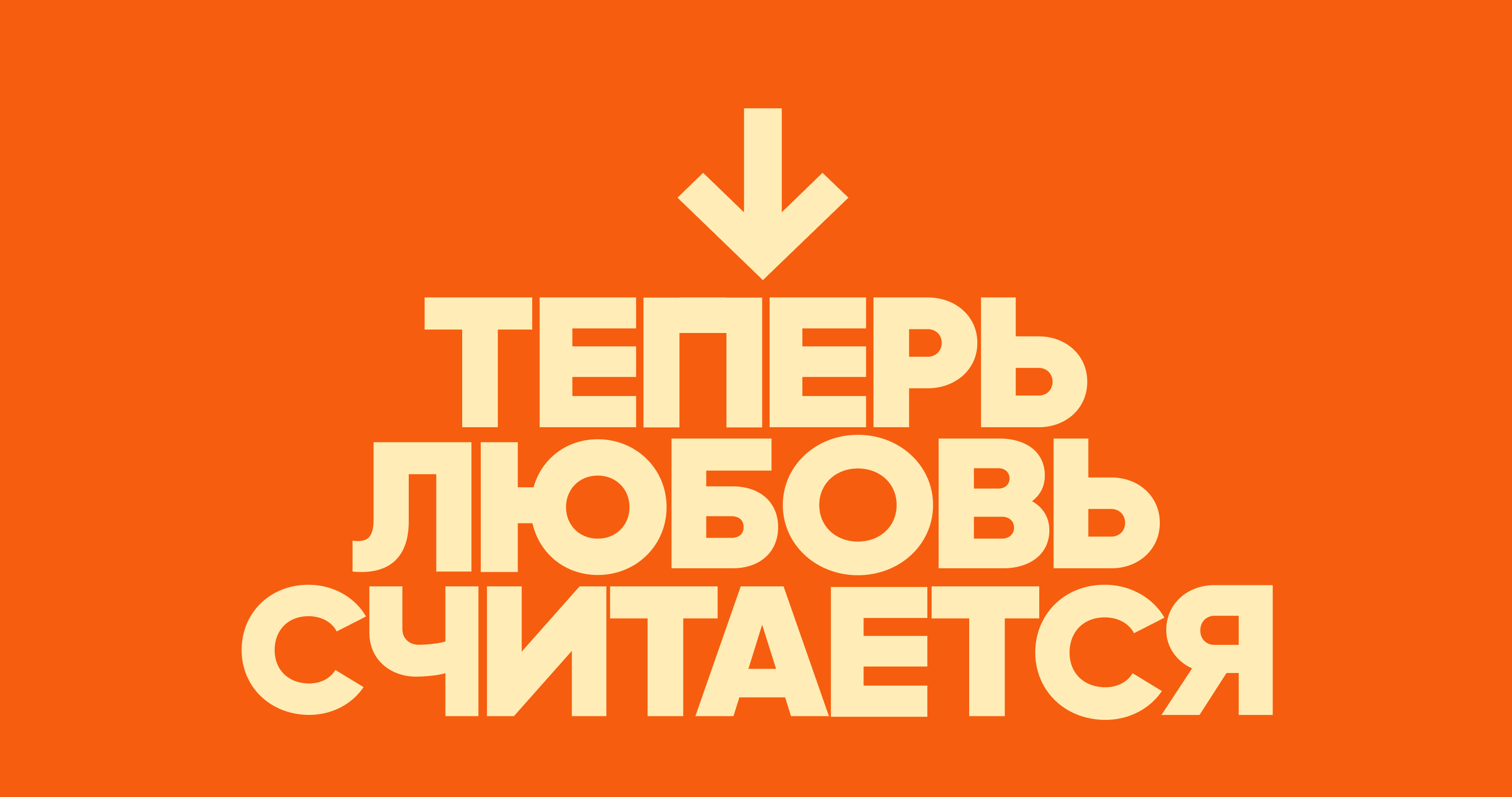 FoodTech. Специальный проект Elementaree — Изображение №5 — Брендинг, Маркетинг на Dprofile