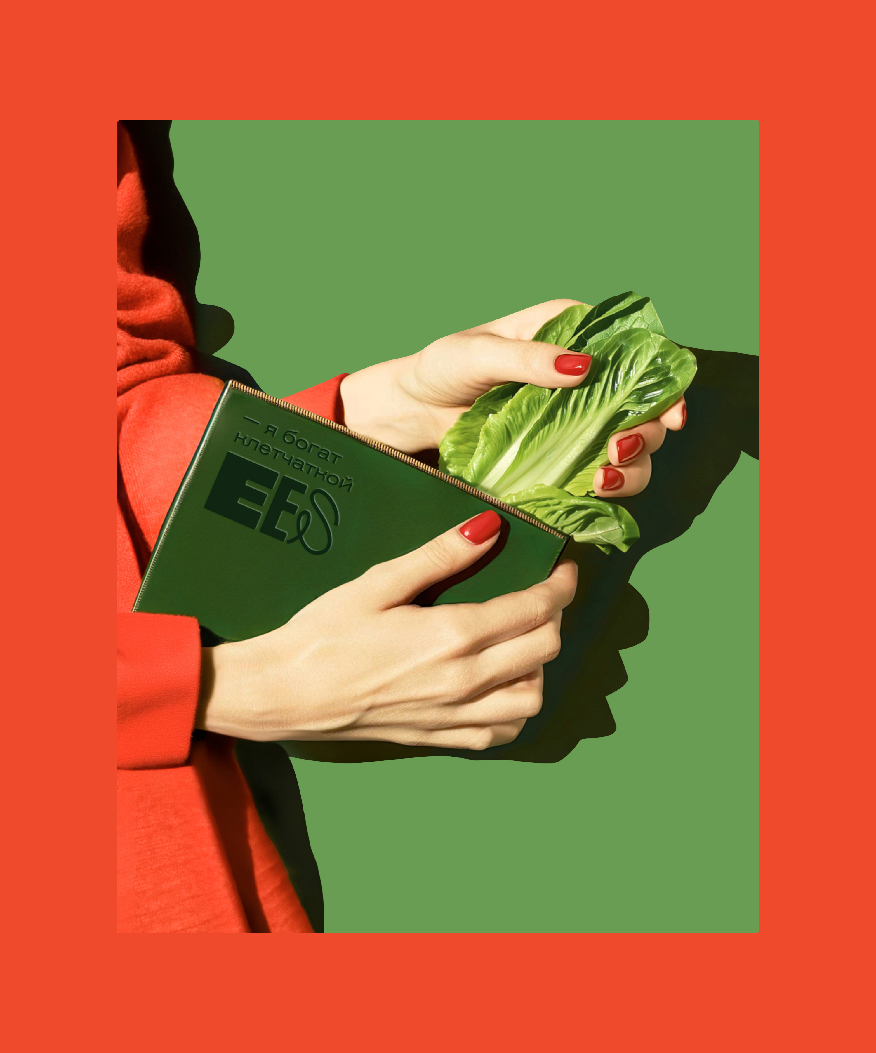 ELEMENTS | говорящая еда — Изображение №13 — Брендинг, Маркетинг на Dprofile