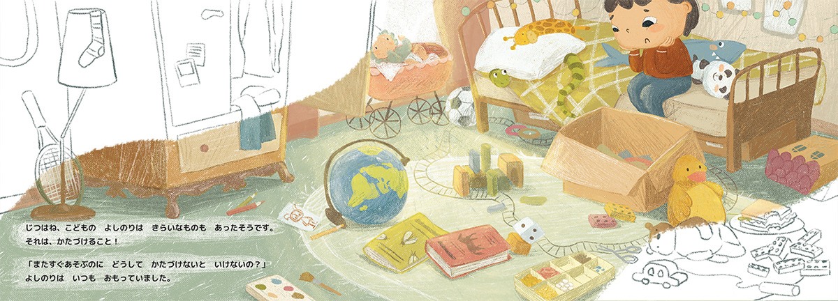 Иллюстрации для детской книги. — Изображение №9 — Иллюстрация на Dprofile