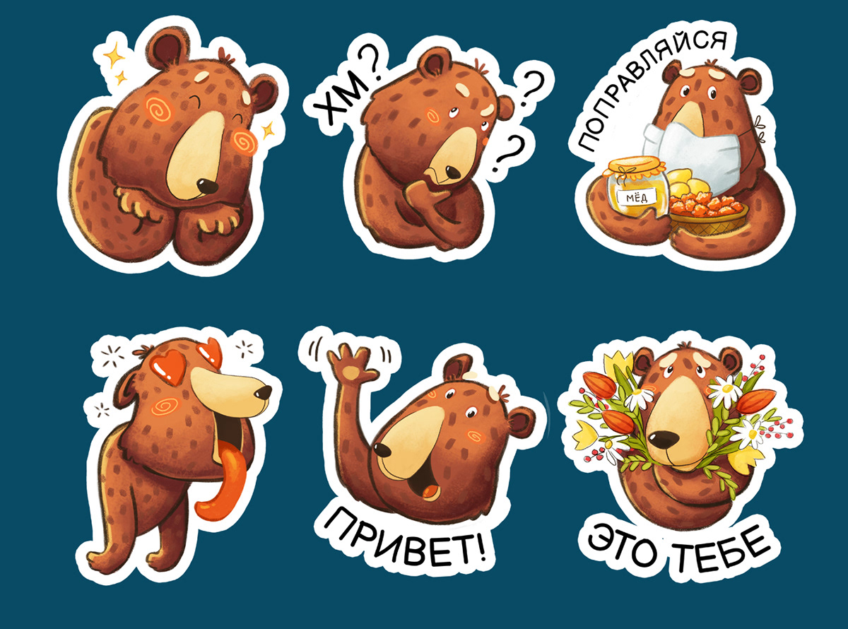 Стикерпак Мишаня — Изображение №5 — Иллюстрация на Dprofile