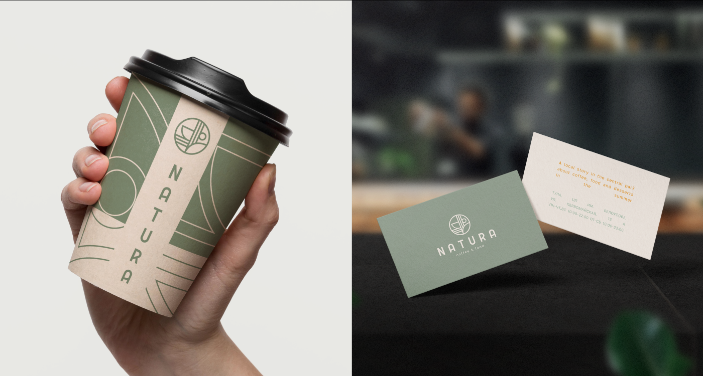 Логотип | Фирменный стиль Кофейня NATURA — Изображение №6 — Брендинг на Dprofile