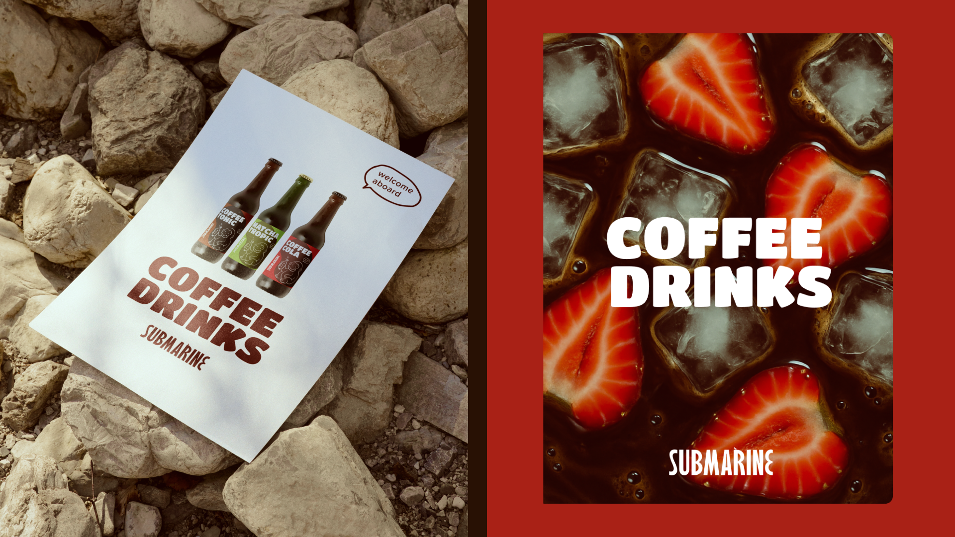 Coffee juice package Submarine — Изображение №10 — Брендинг на Dprofile