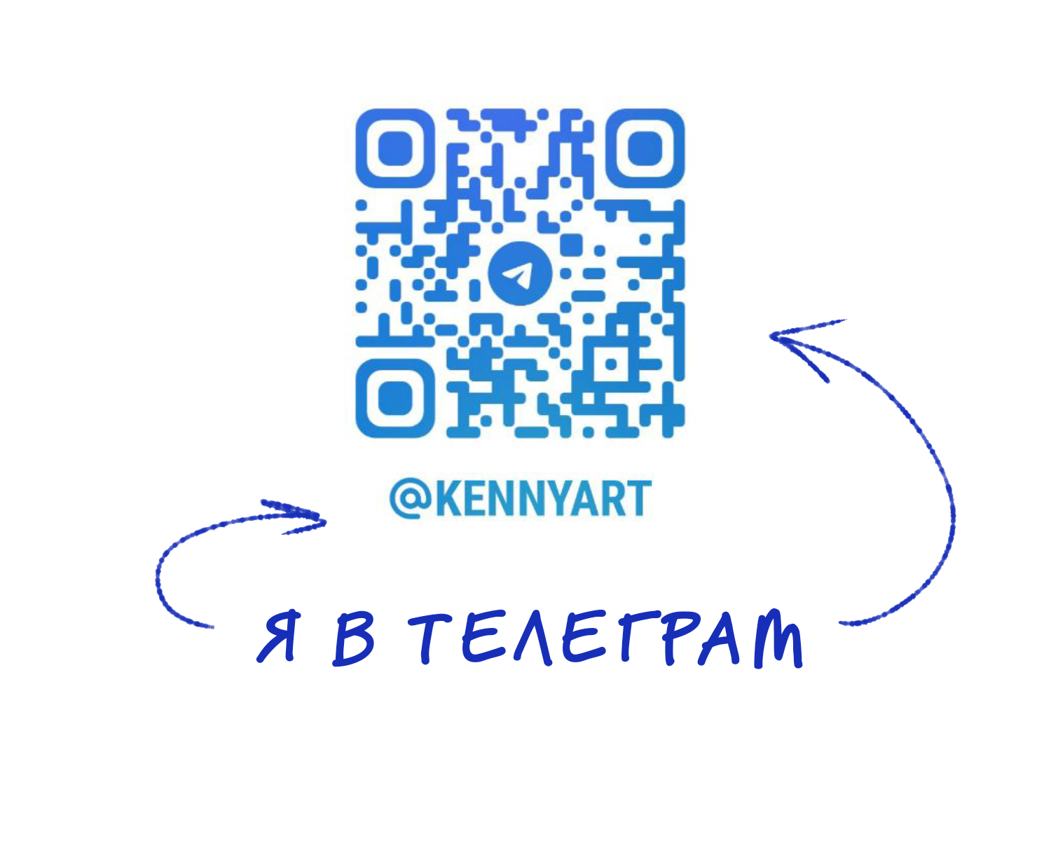 Персональный стикерпак для Telegram и печати — Изображение №7 — Брендинг, Иллюстрация на Dprofile
