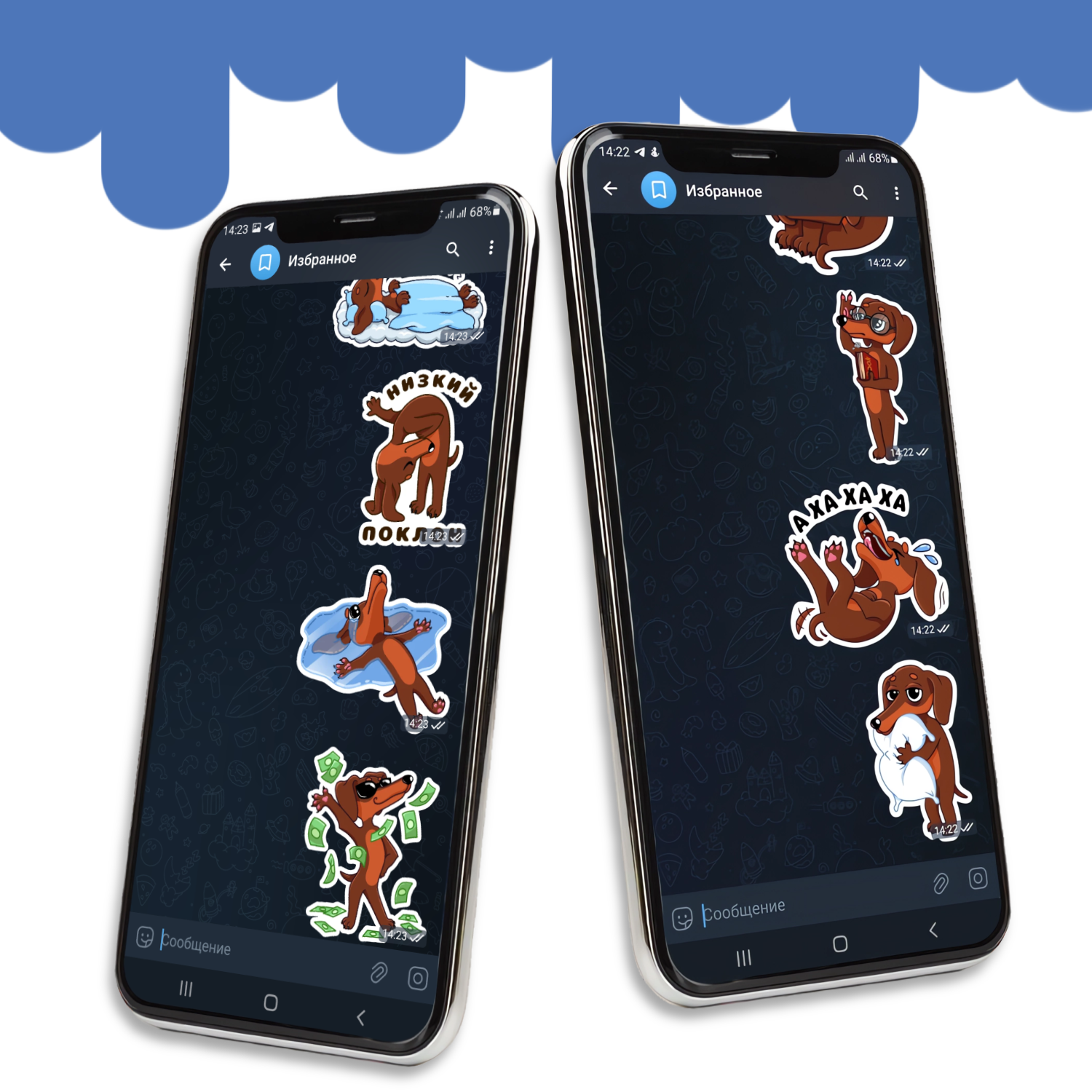Stiker pack for telegram — Изображение №20 — Брендинг, Иллюстрация на Dprofile