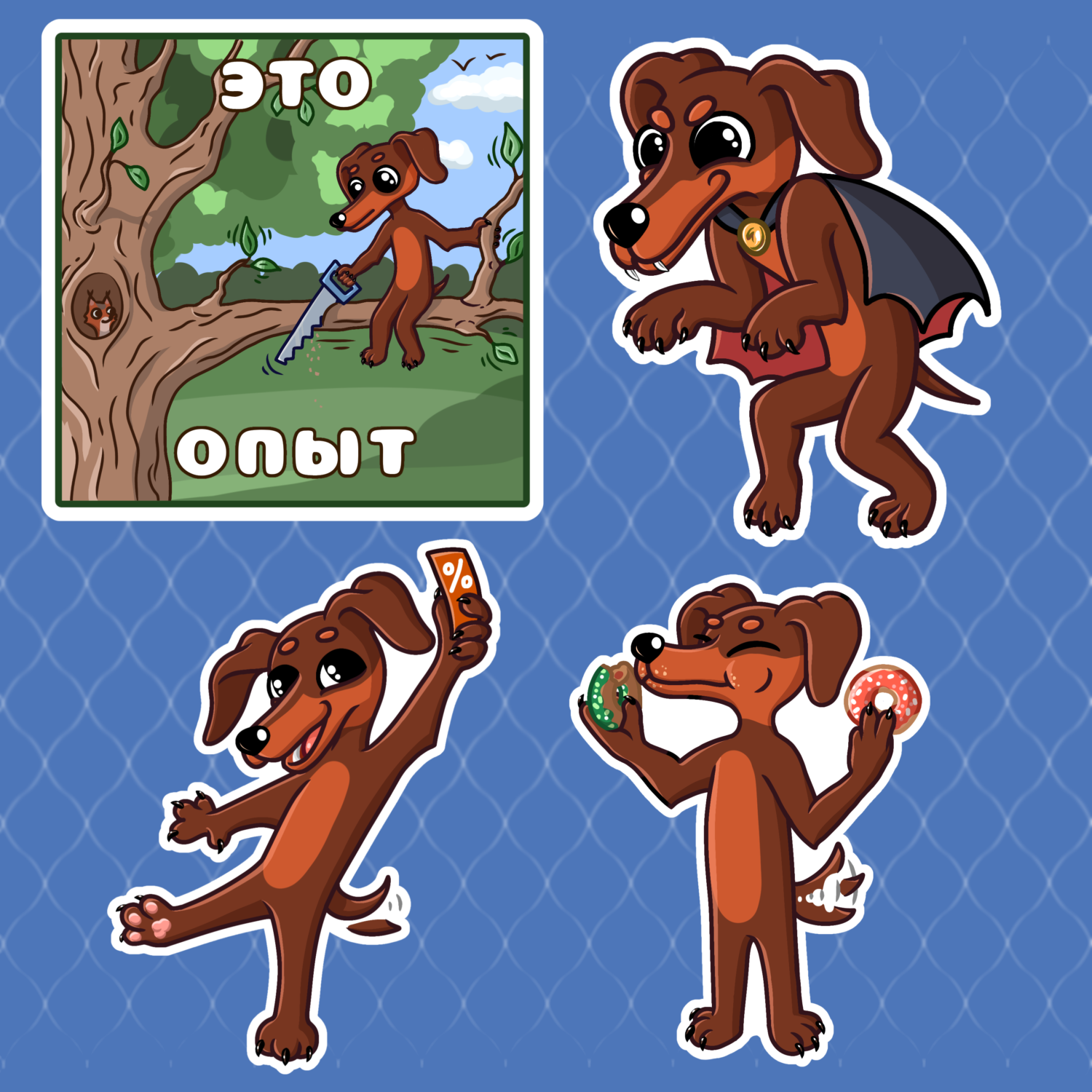 Stiker pack for telegram — Изображение №12 — Брендинг, Иллюстрация на Dprofile