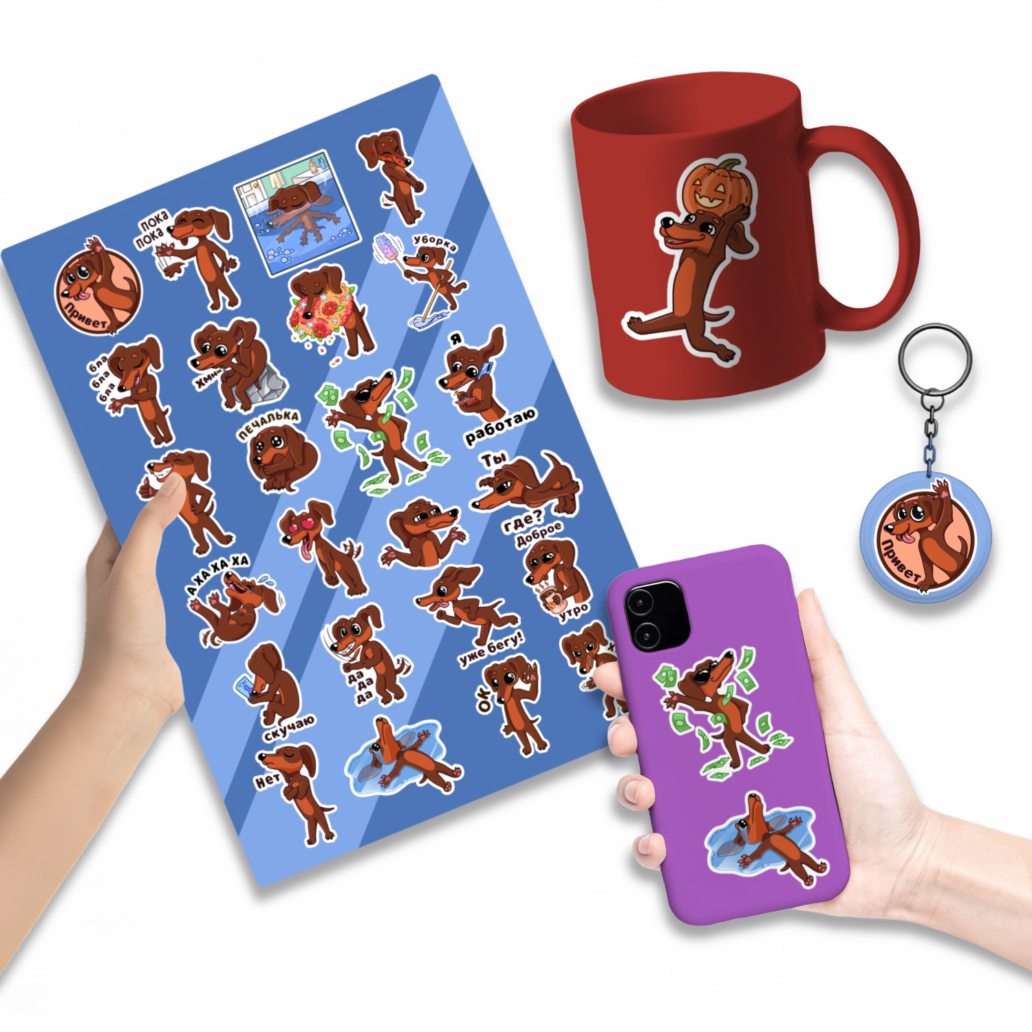 Stiker pack for telegram — Изображение №21 — Брендинг, Иллюстрация на Dprofile