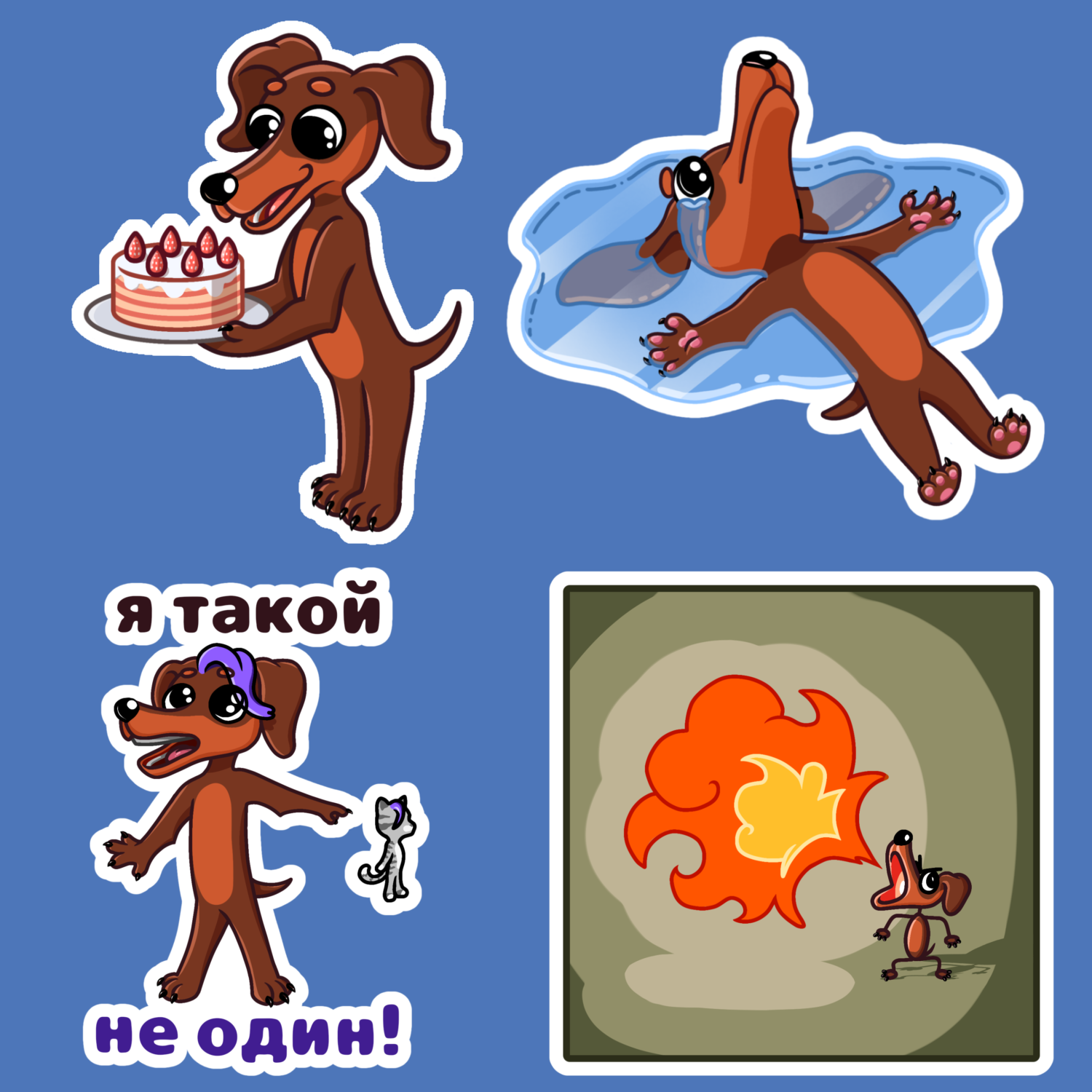 Stiker pack for telegram — Изображение №17 — Брендинг, Иллюстрация на Dprofile