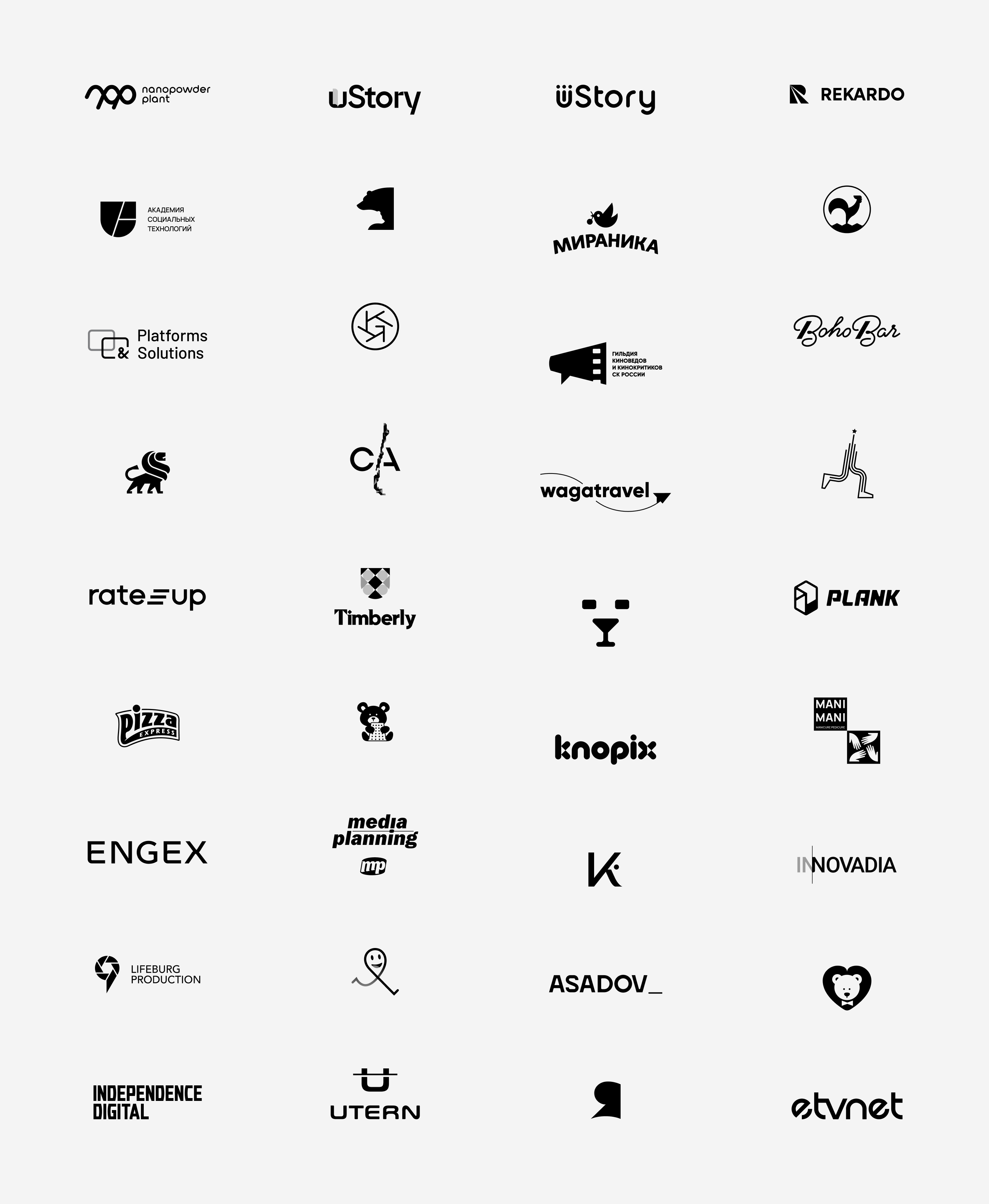 Logotype collection 2000-2024 — Изображение №1 — Брендинг на Dprofile