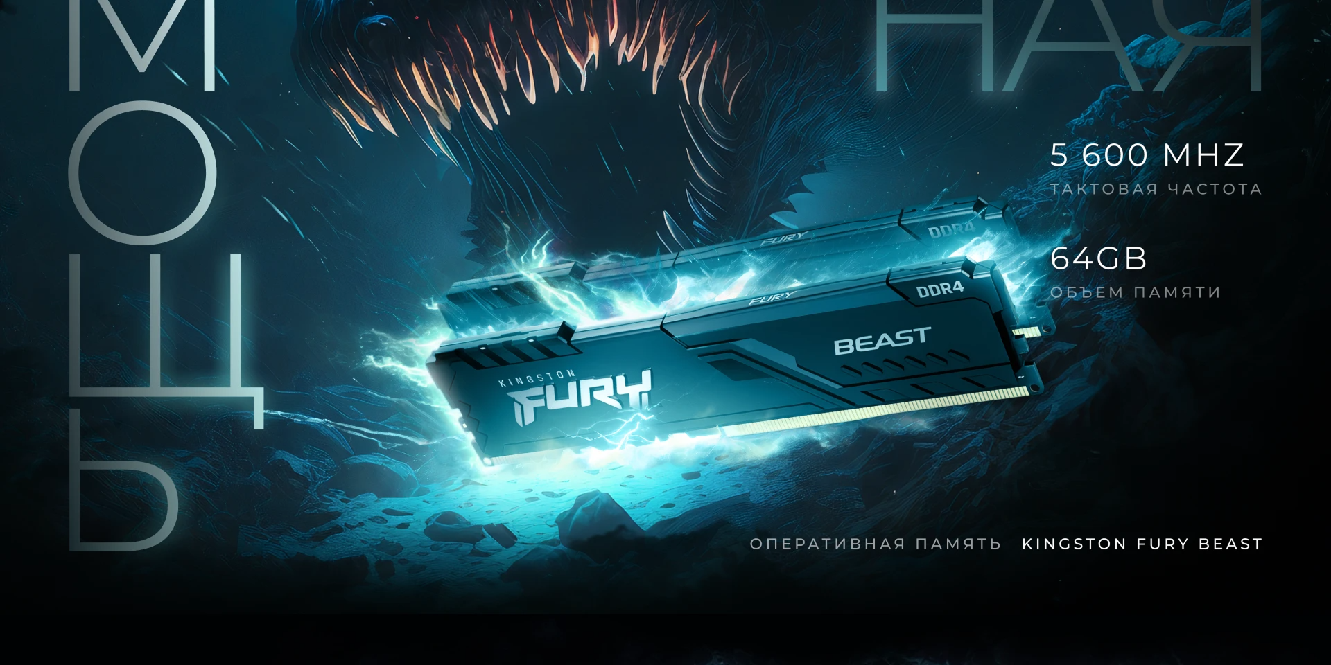 Promo Banners // Промо-баннеры — Изображение №10 — Интерфейсы, Графика на Dprofile