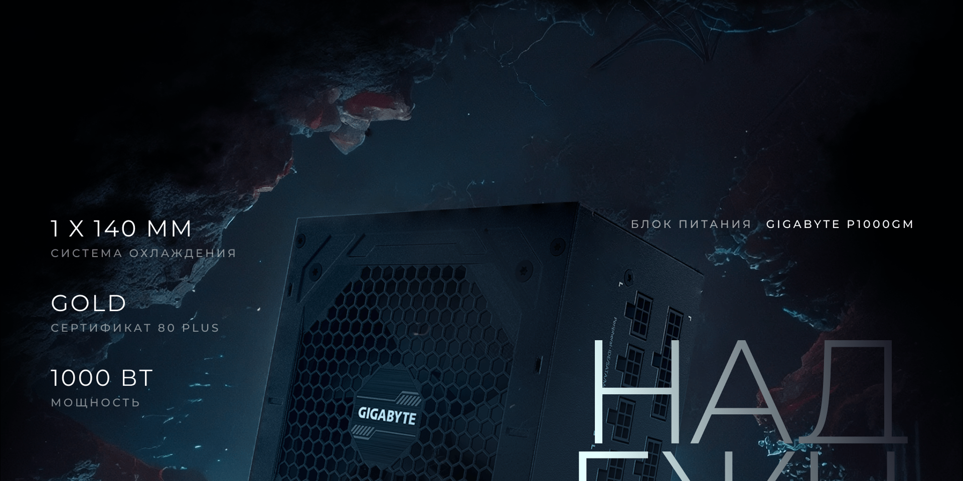 Promo Banners // Промо-баннеры — Изображение №11 — Интерфейсы, Графика на Dprofile