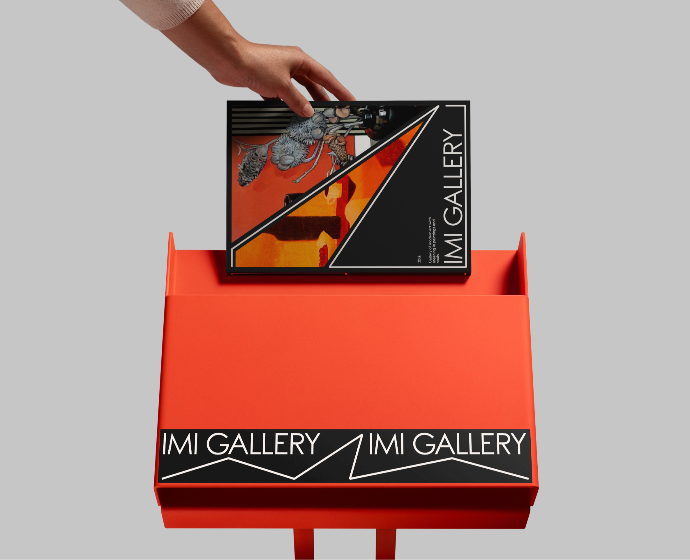 IMI GALLERY — Брендинг, Анимация на Dprofile