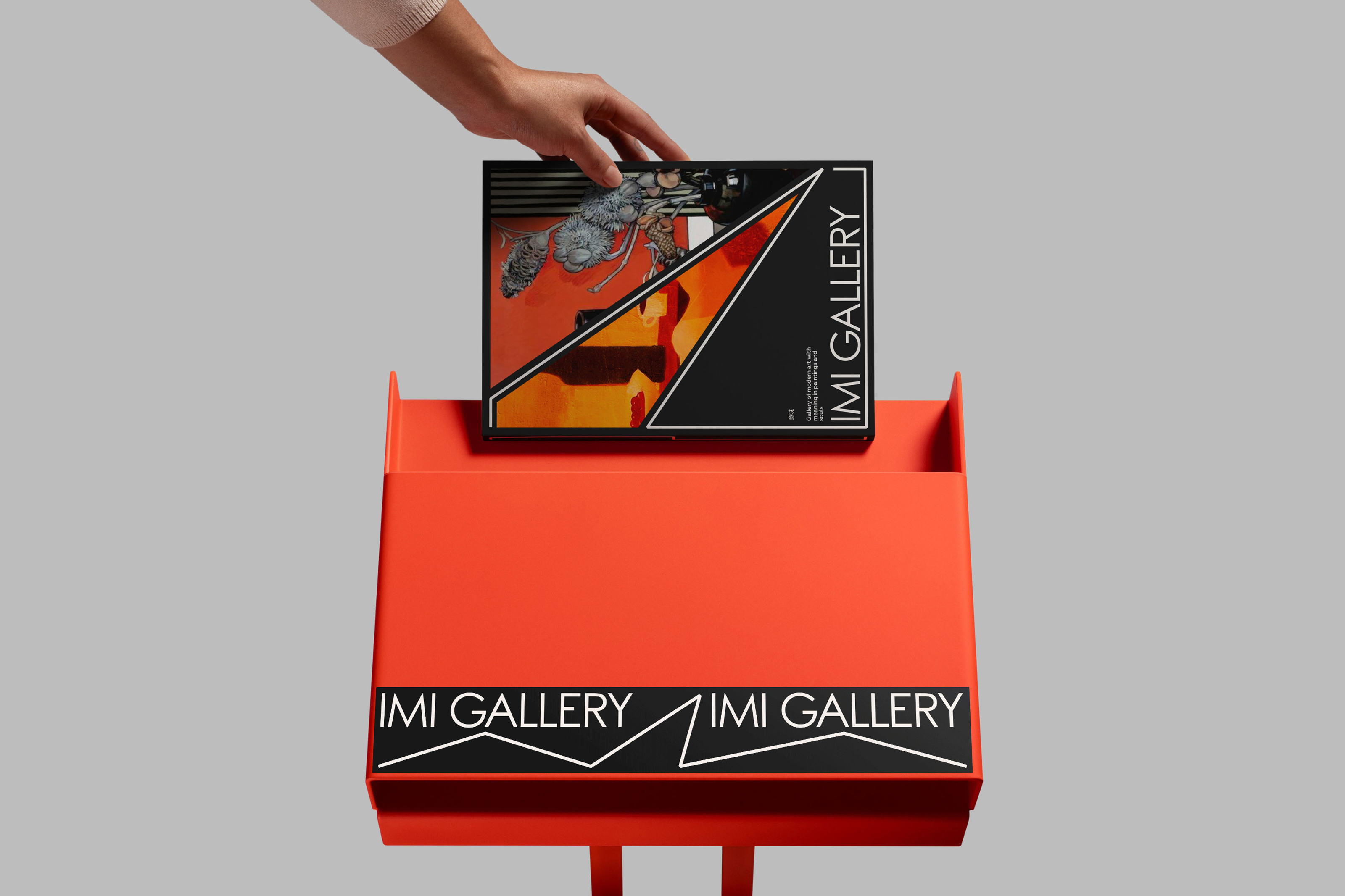IMI GALLERY — Изображение №2 — Брендинг, Анимация на Dprofile