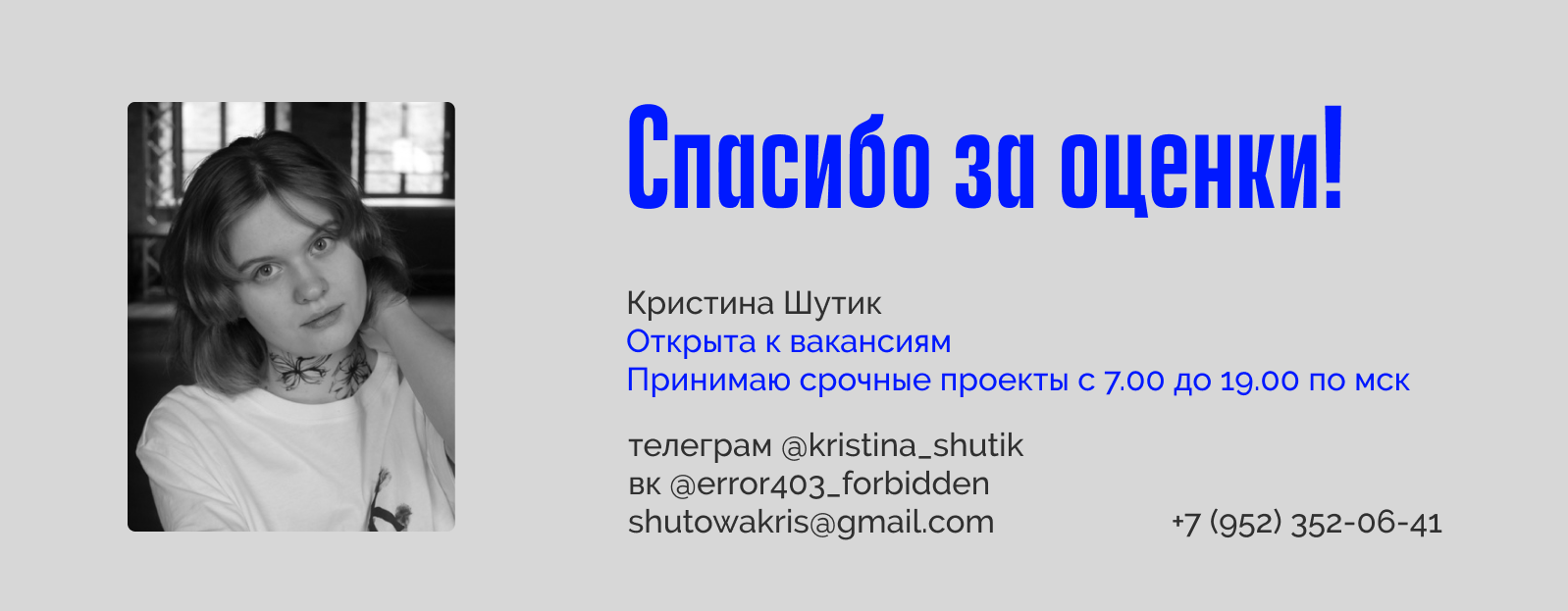 YLV Brand Identity—одежда, корсеты, нижнее бельё айдентика — Изображение №6 — Брендинг на Dprofile