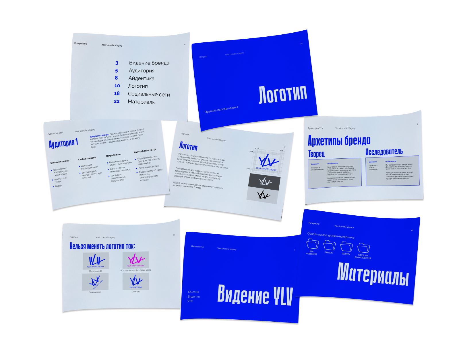 YLV Brand Identity—одежда, корсеты, нижнее бельё айдентика — Изображение №5 — Брендинг на Dprofile