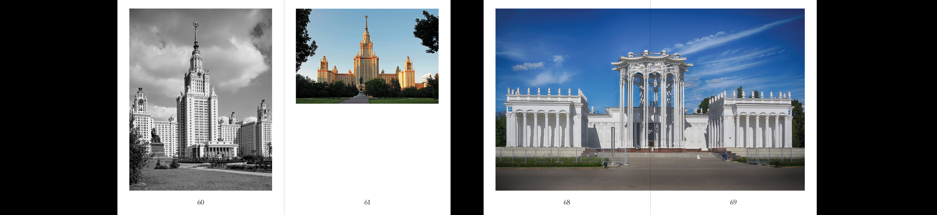 «Культура Два» Владимир Паперный — Изображение №18 — Графика на Dprofile