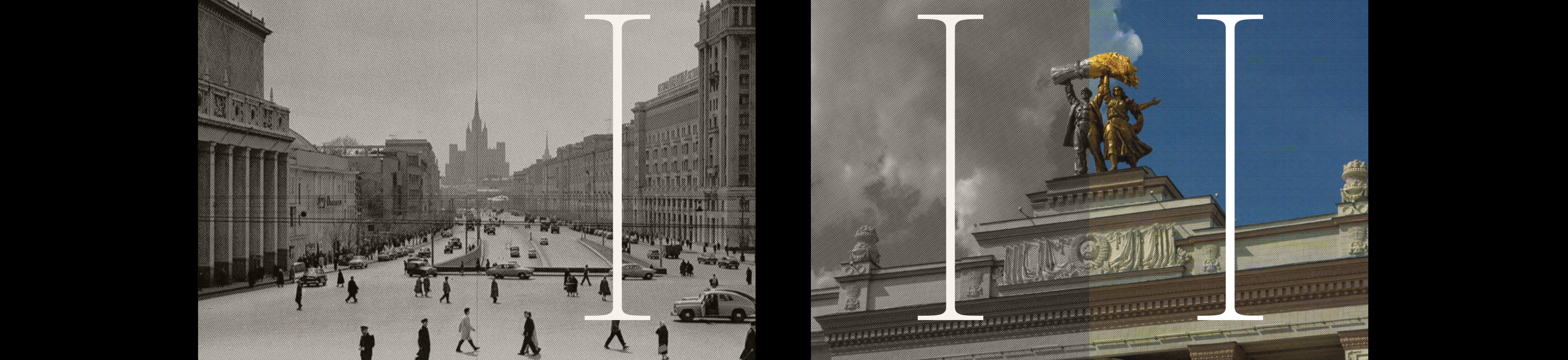 «Культура Два» Владимир Паперный — Изображение №5 — Графика на Dprofile