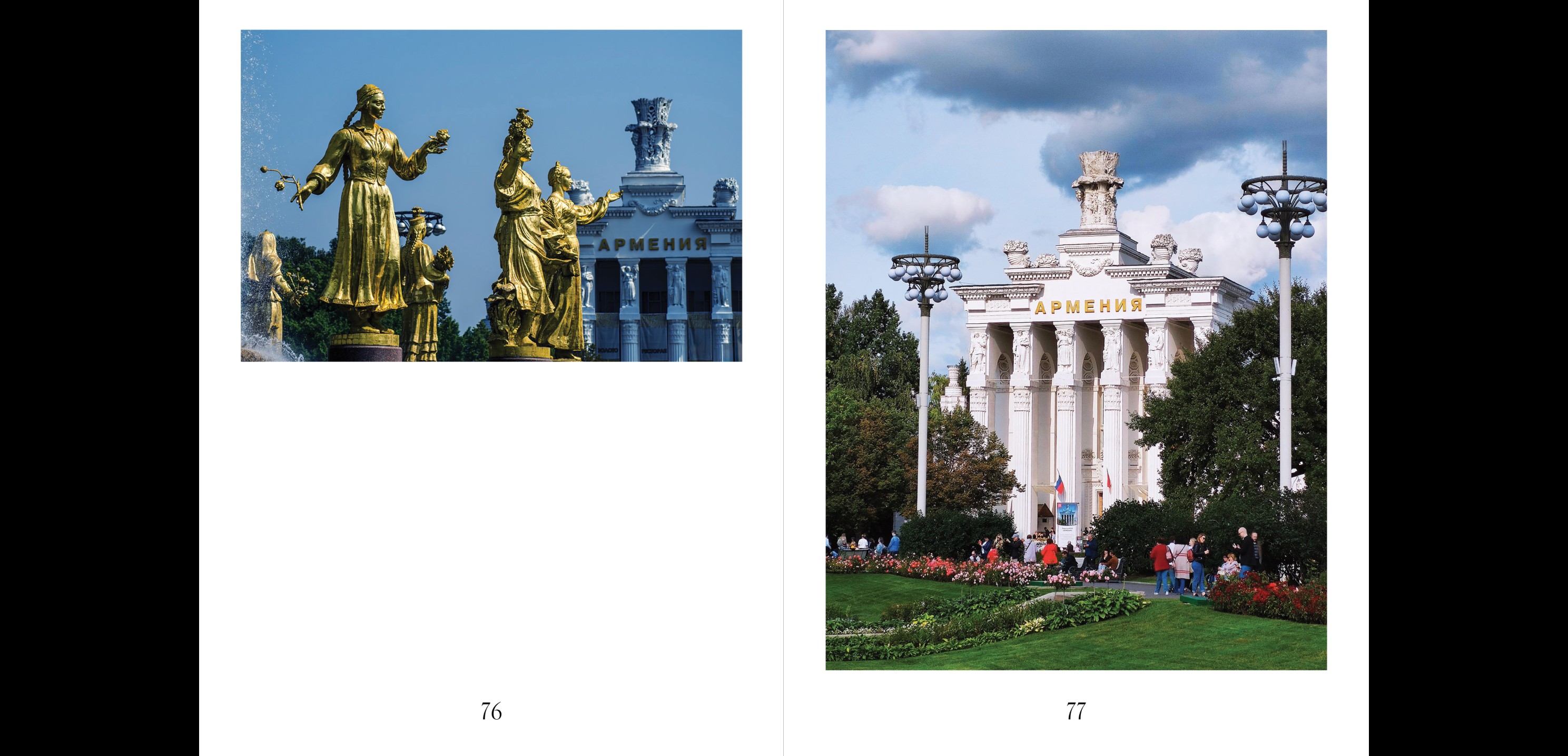 «Культура Два» Владимир Паперный — Изображение №17 — Графика на Dprofile