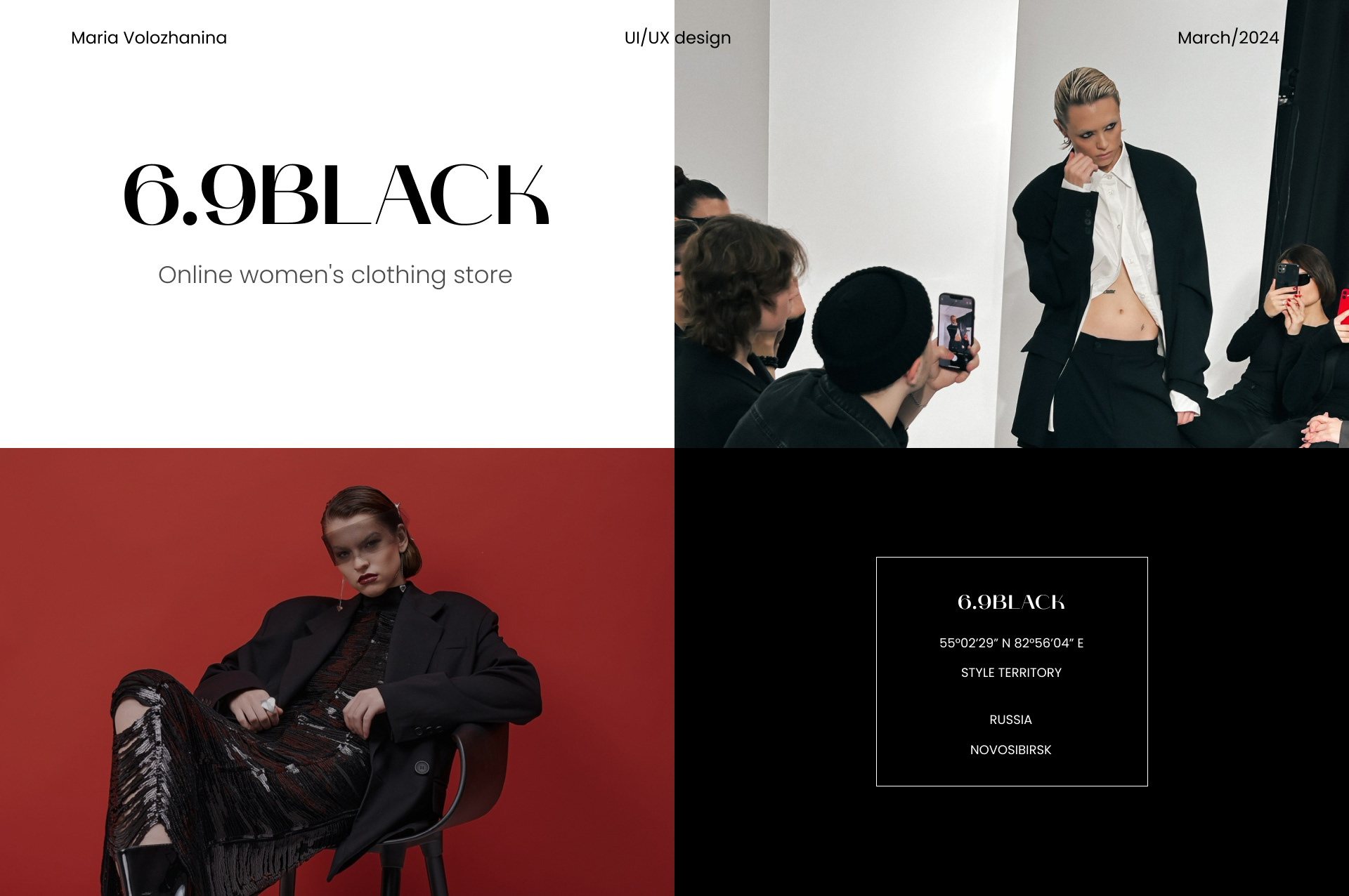 Online women's clothing store — Изображение №1 — Интерфейсы на Dprofile